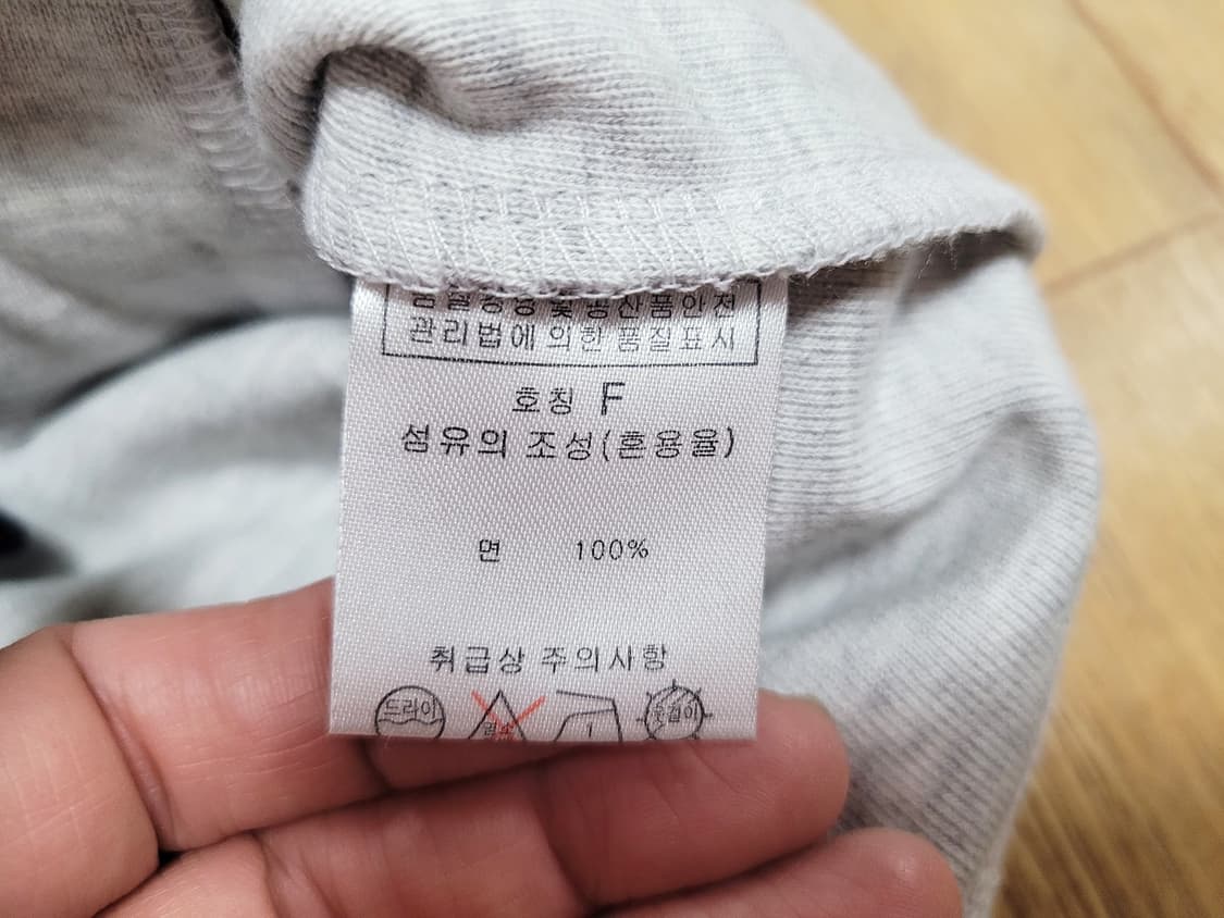 BLBT 별밭양품점 코튼가디건 프리사이즈 새상품 상품이미지6