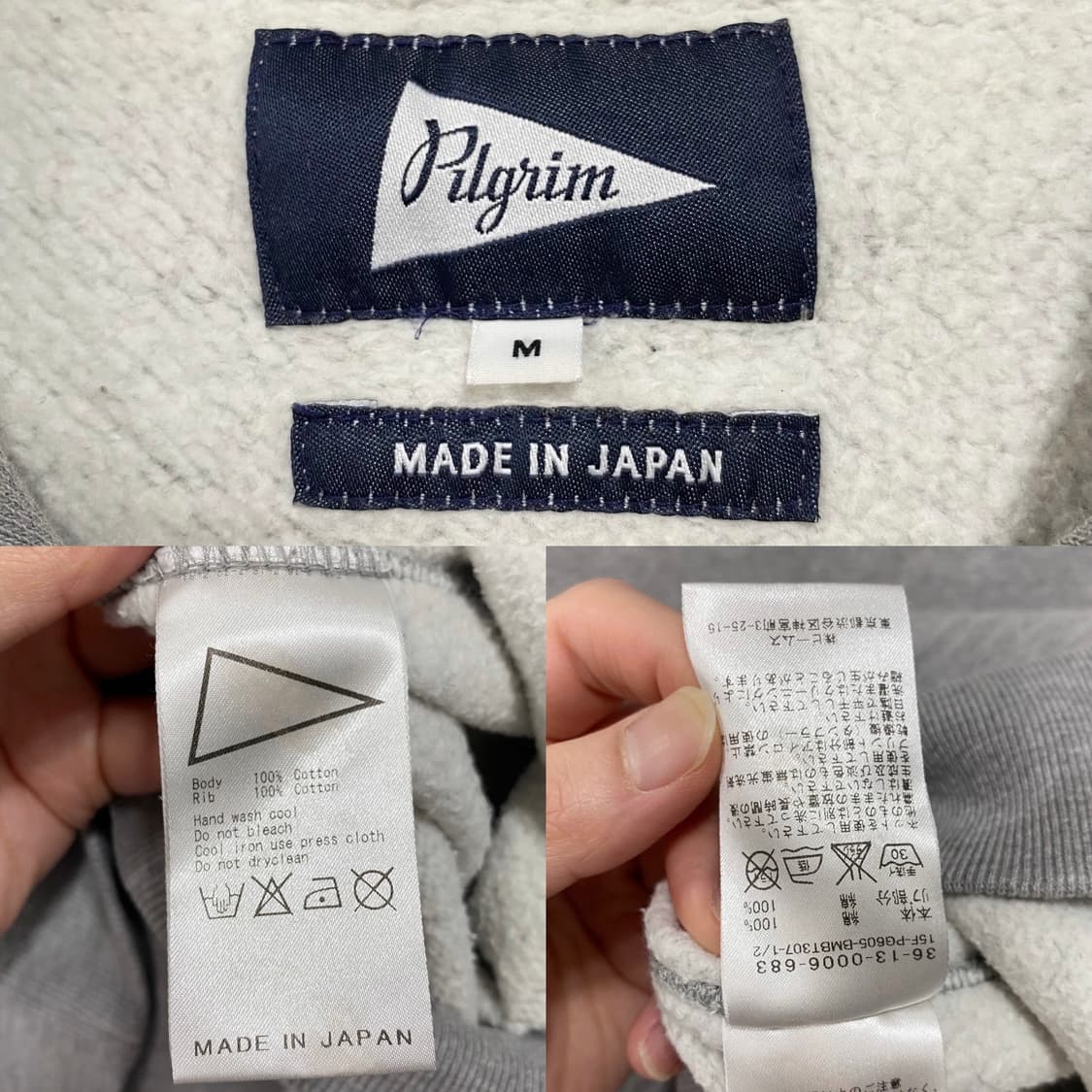 필그림 스웻 후드 티셔츠 상품이미지7