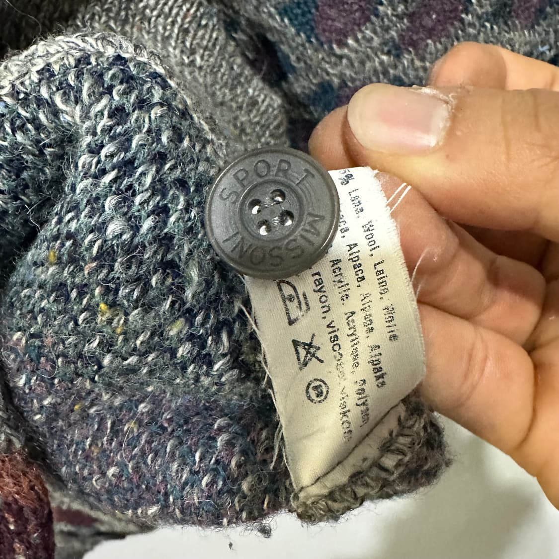 미쏘니 스포츠 가디건 판매합니다 상품이미지6