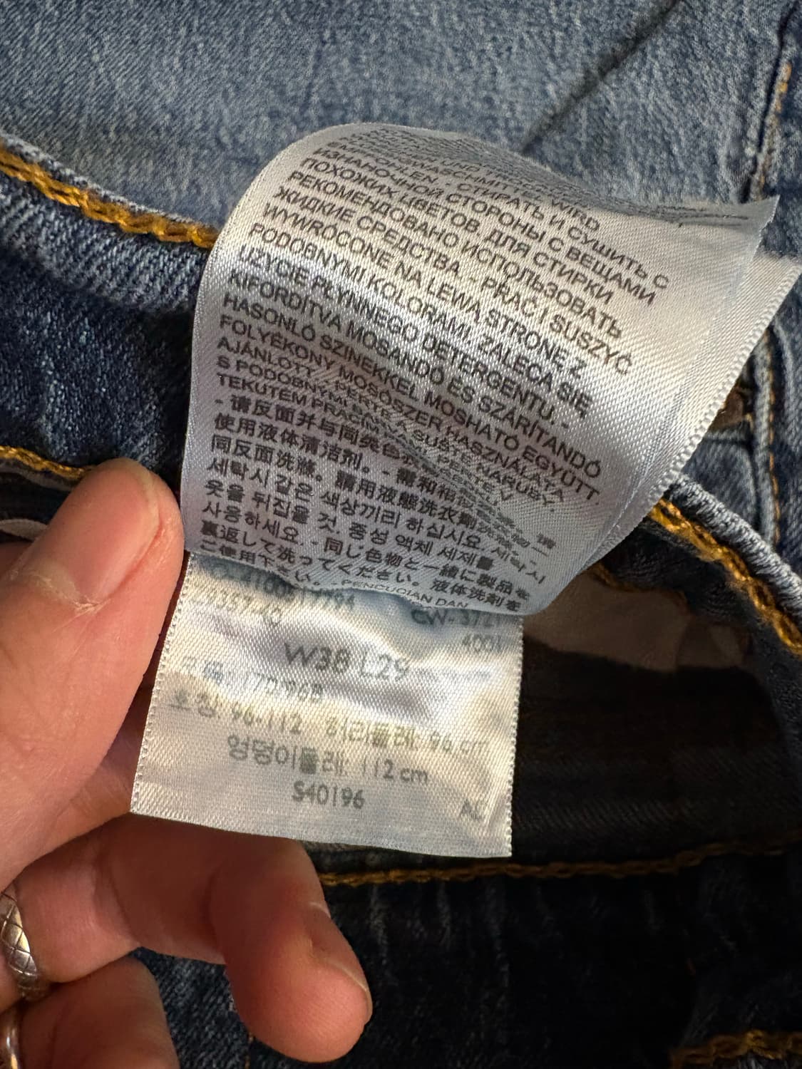 [W38 L29] 리바이스505 데님팬츠/5 상품이미지5