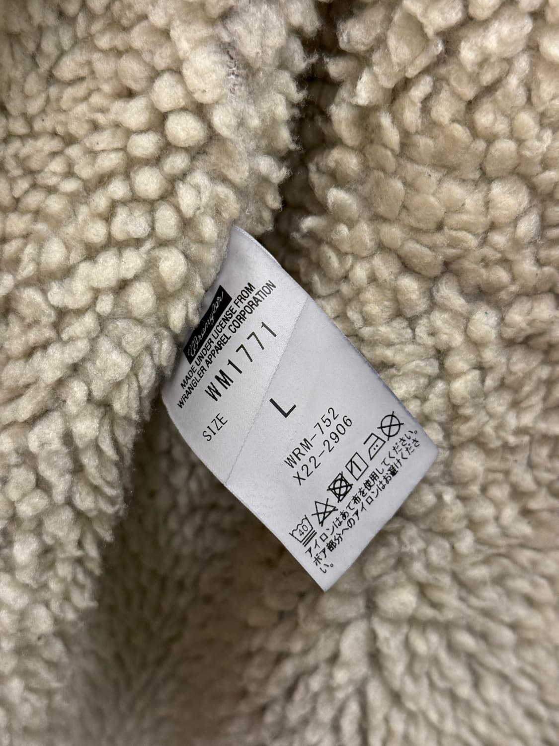 77) Wrangler Wrange Coat Corduroy Jacket 상품이미지7