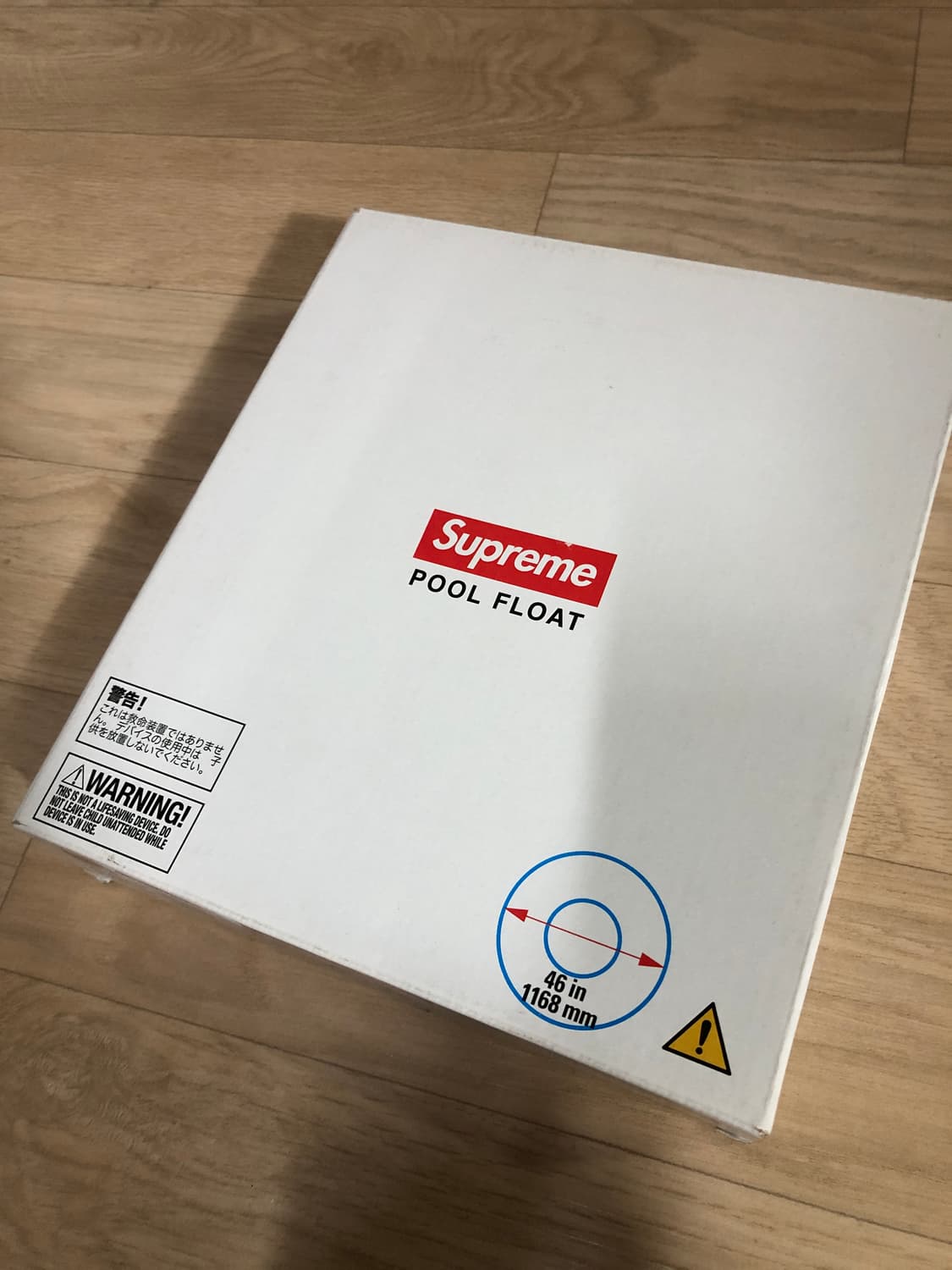 슈프림 팻 팁 풀 플로트 튜브 블랙 상품이미지2