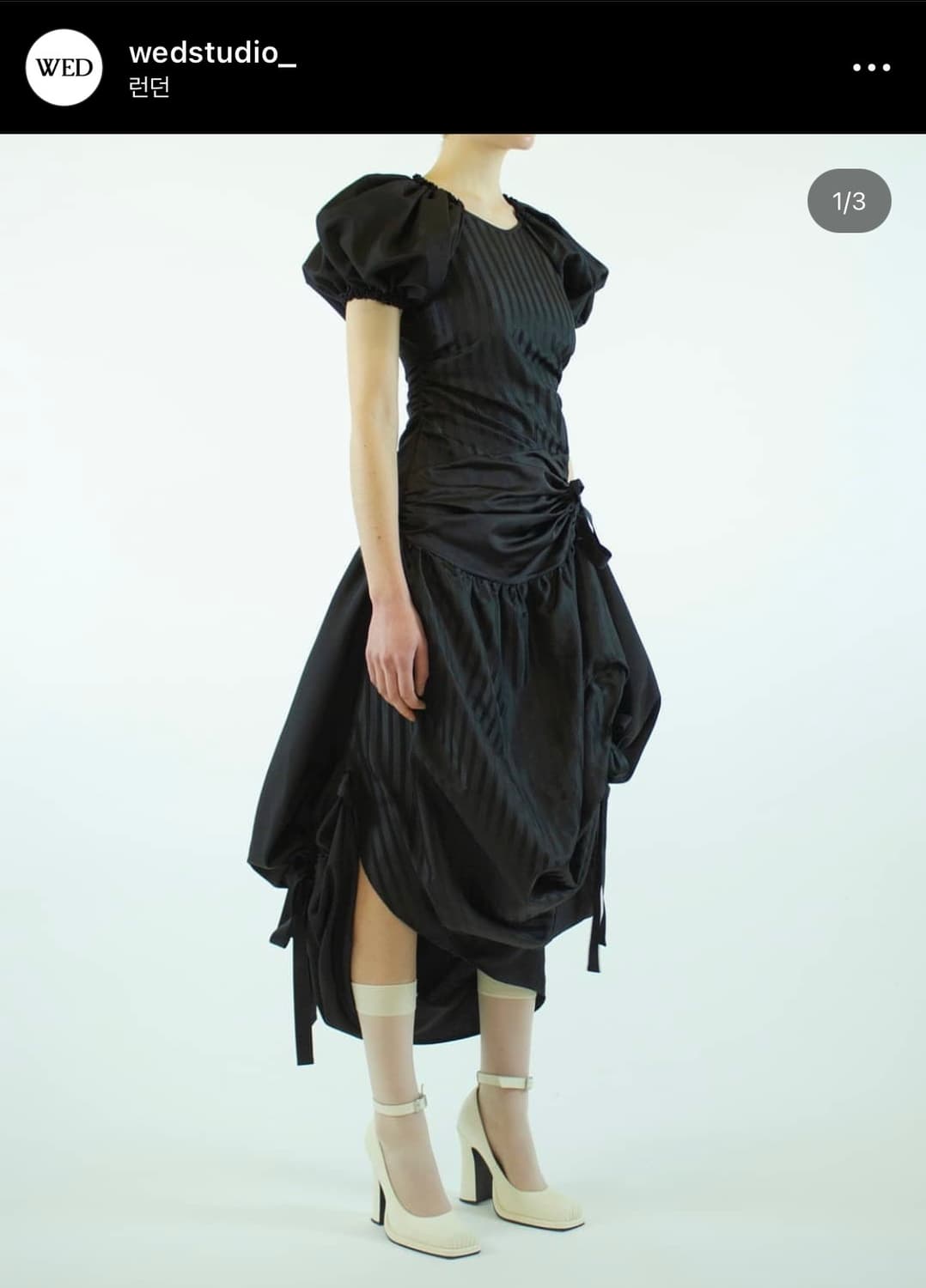 웨드 스튜디오 태피터 시그니처 타이 스커트 블랙 상품이미지1