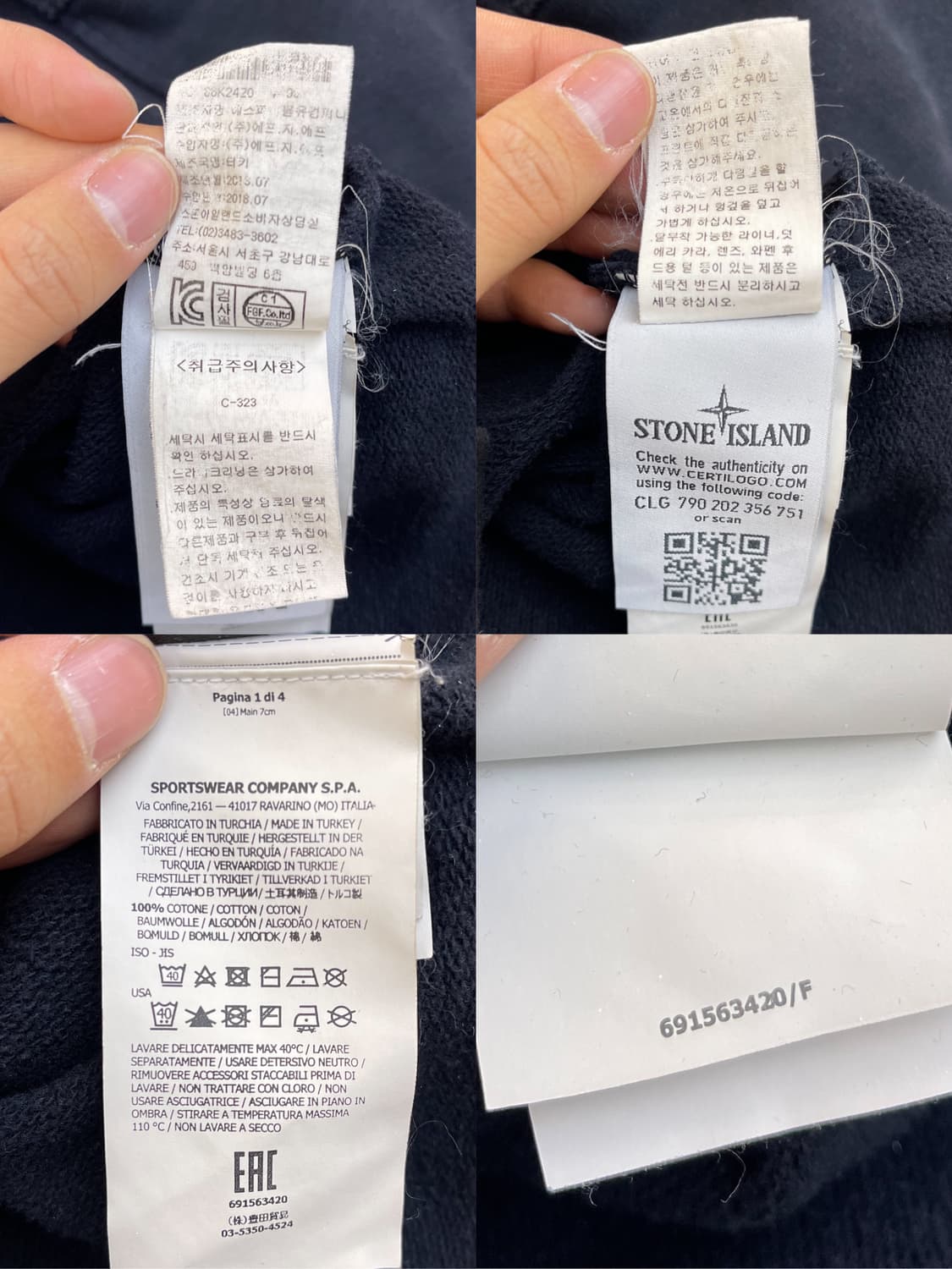 스톤 아일랜드 가먼츠 다이드 스웻셔츠 상품이미지7
