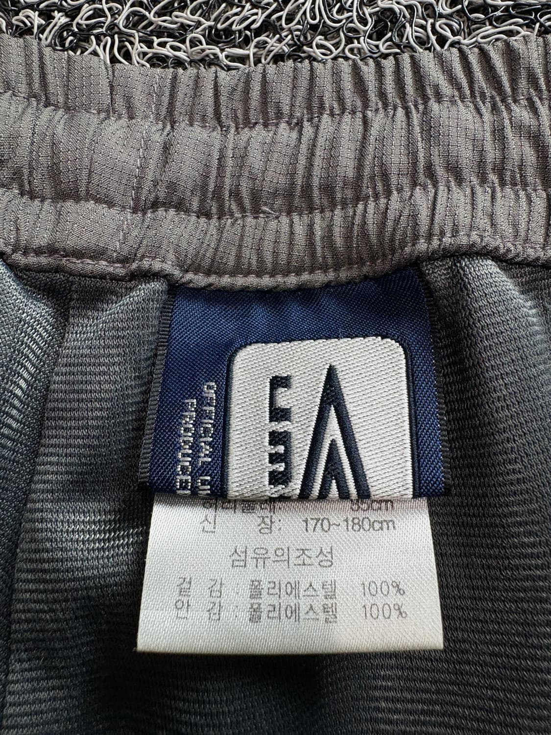 엄브로 스몰로고 사이드라인 나일론 트레이닝 팬츠 4324 상품이미지5