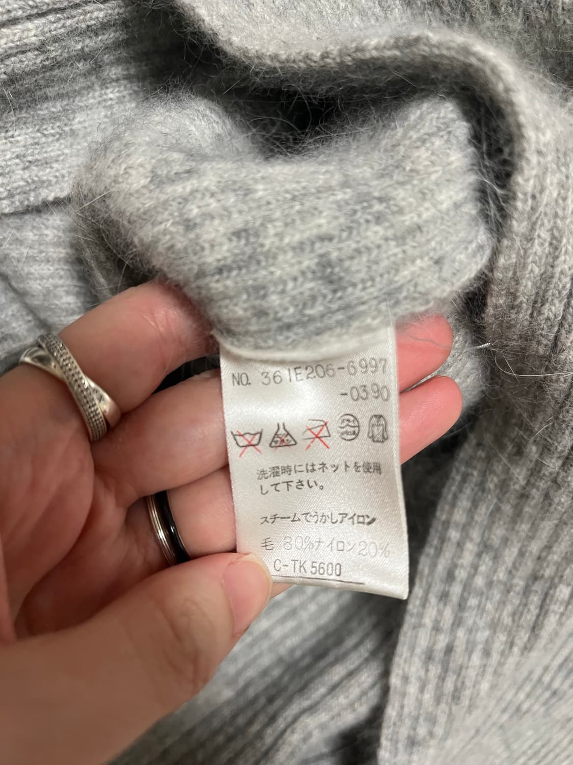 빈티지 낙원 nagwon 울 랩스타일 니트 상품이미지5