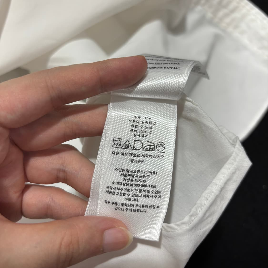 S 폴로 랄프로렌 화이트 반팔셔츠 상품이미지6