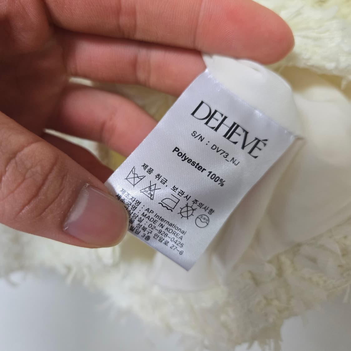 드헤베 스퀘어 넥 트위드 자켓 (새상품) 상품이미지5