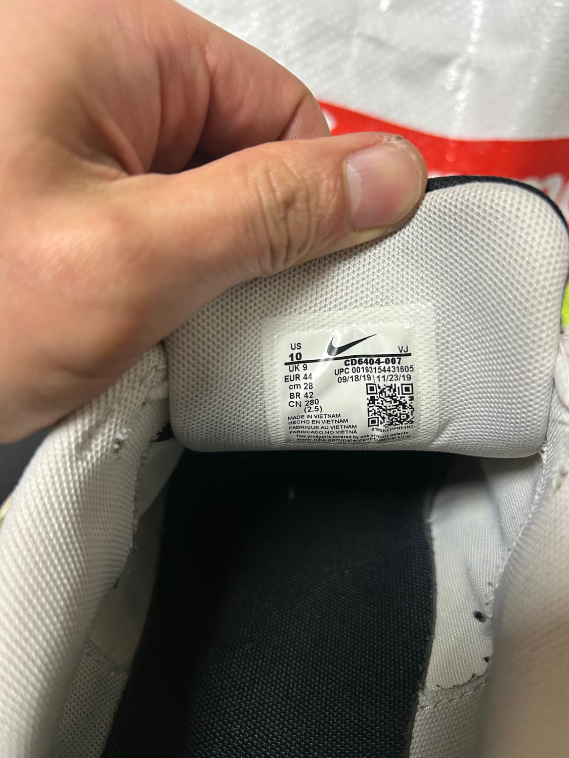 나이키 P-6000 상품이미지3