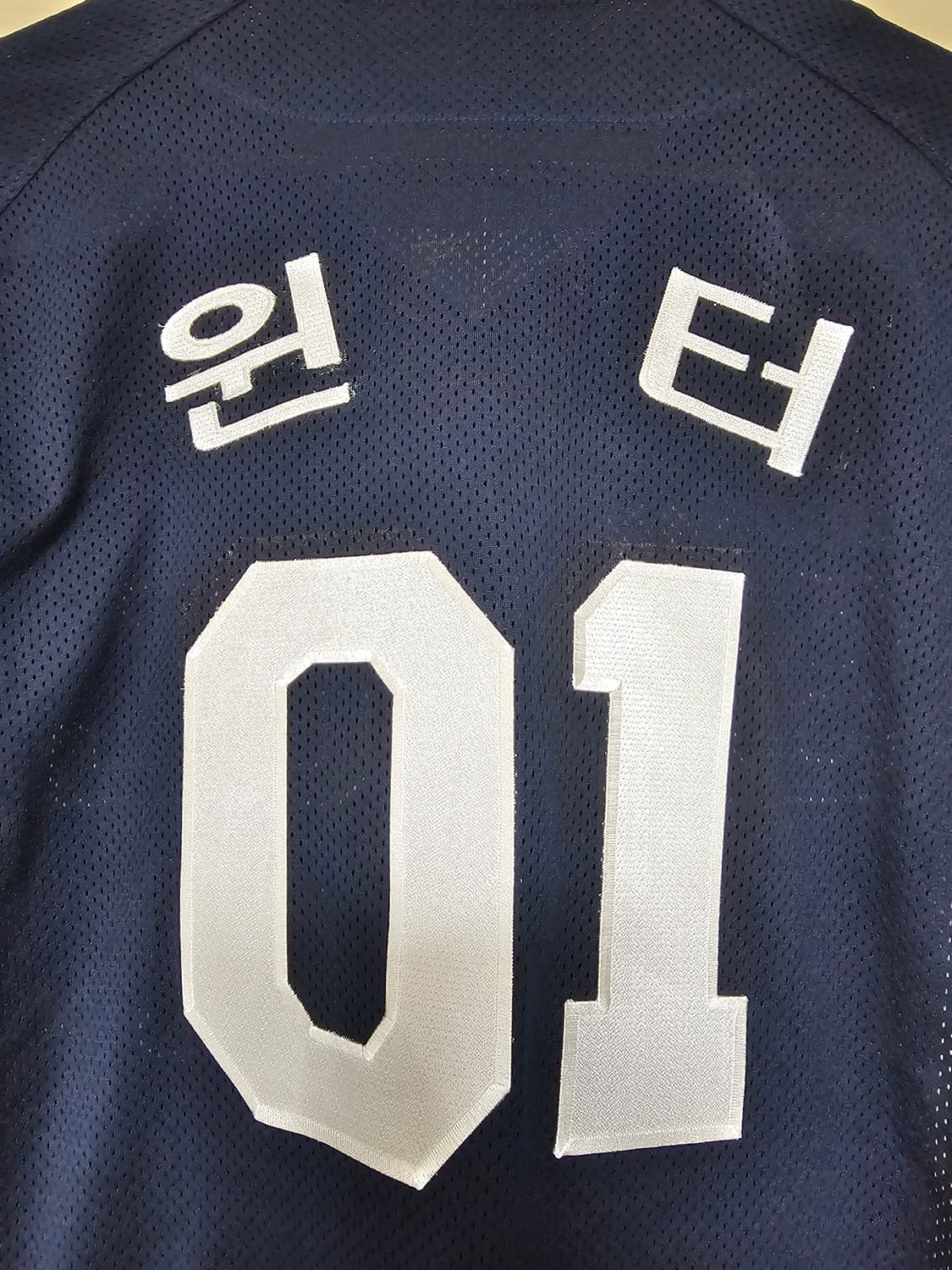 두산 베어스 서울 야구 유니폼 윈터느님 마킹 XL(105) 상품이미지5