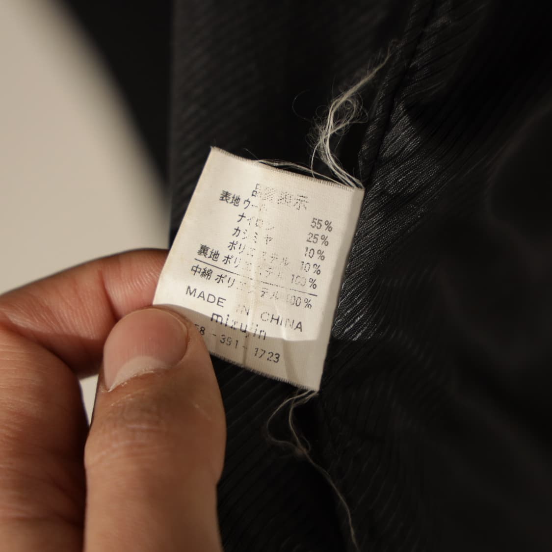 이태리 캐시미어 빈티지 울 후드 코트 상품이미지10