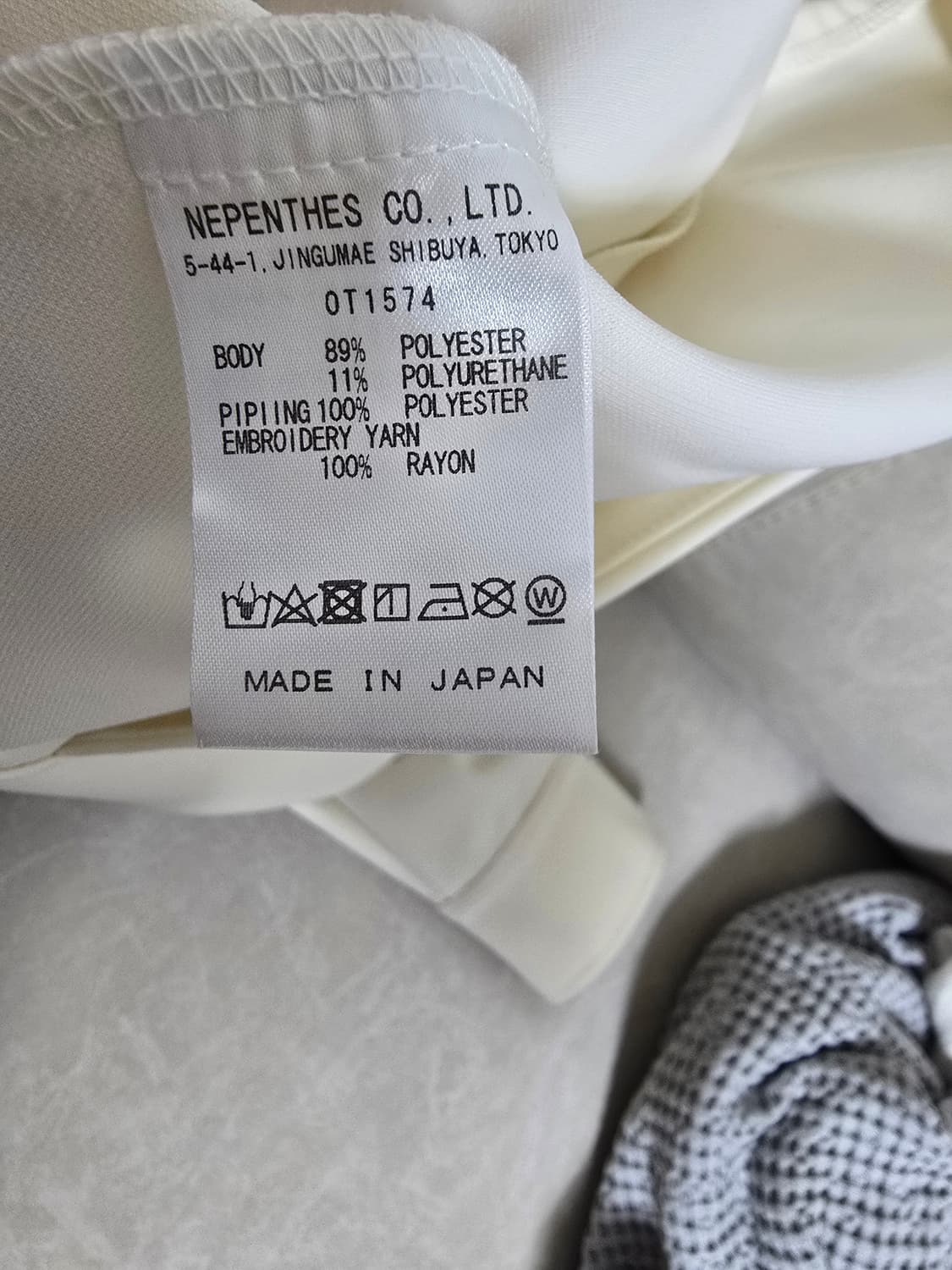 니들즈xstudious 별주 파이핑 카우보이 자켓 L 판매합니다. 상품이미지4