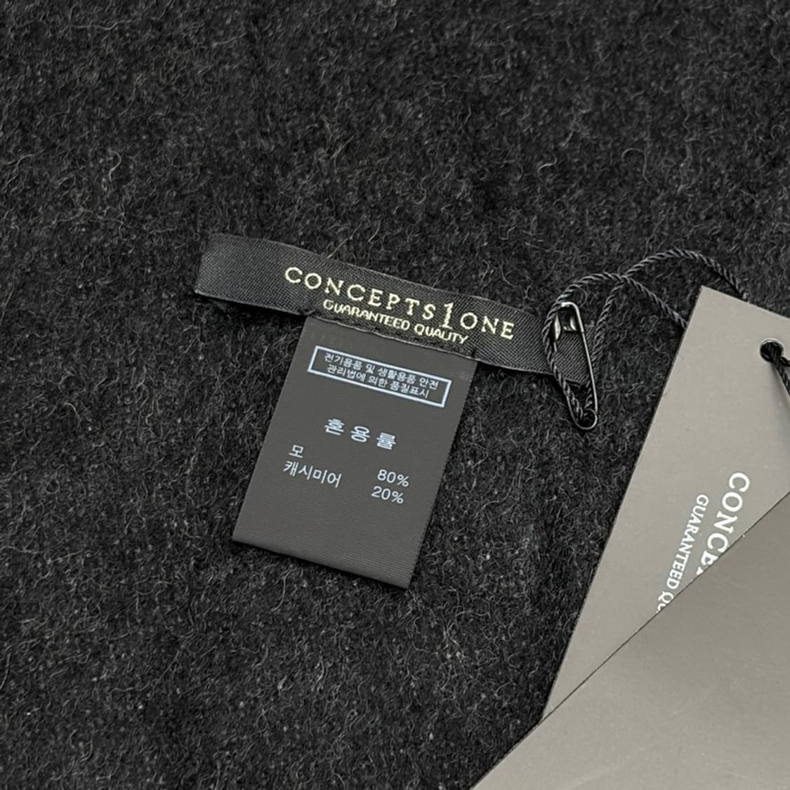 (새상품) CONCEPTS1ONE 캐시미어 머플러 상품이미지3