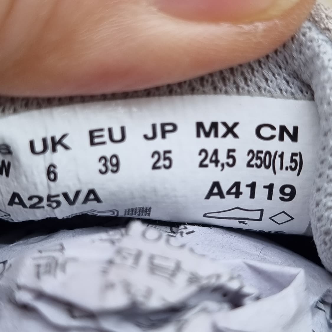 팀버랜드 브레이든턴 스니커즈 250 상품이미지6