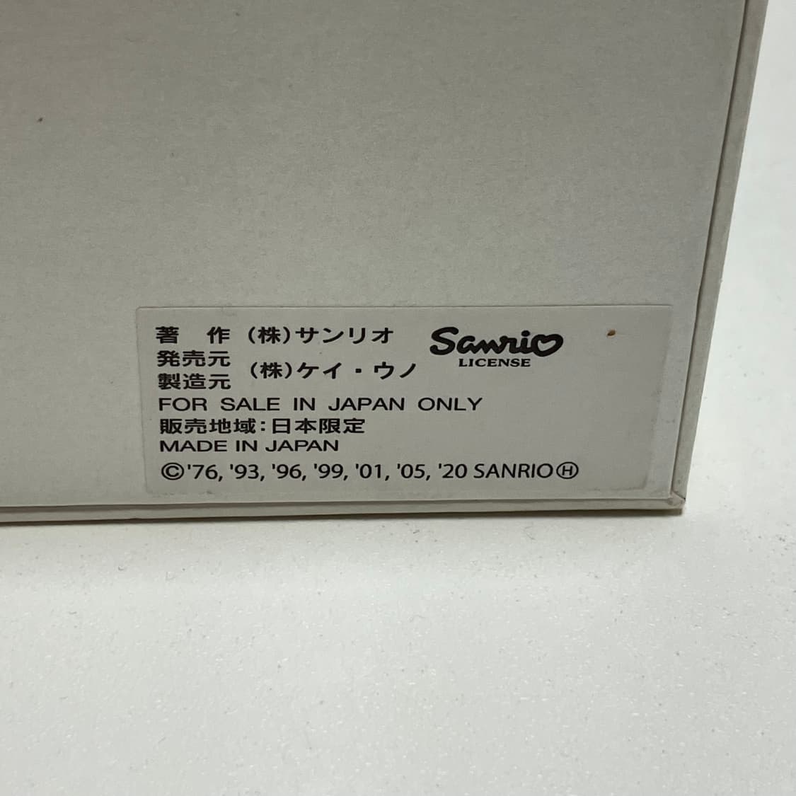 산리오 포차코 목걸이 Silver 925 상품이미지8