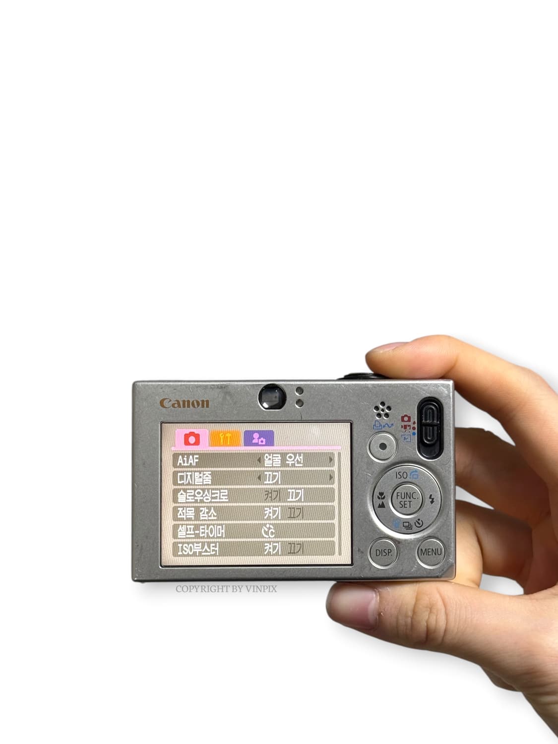 캐논 익서스 70(ixus 70) 디지털 카메라 디카 상품이미지8
