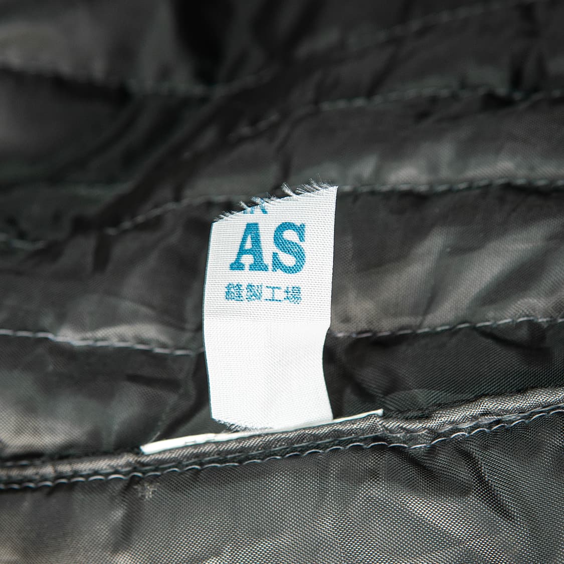 [105] 80s~ 라코스테 Chemise 재팬메이드 플리스 베스트  상품이미지7