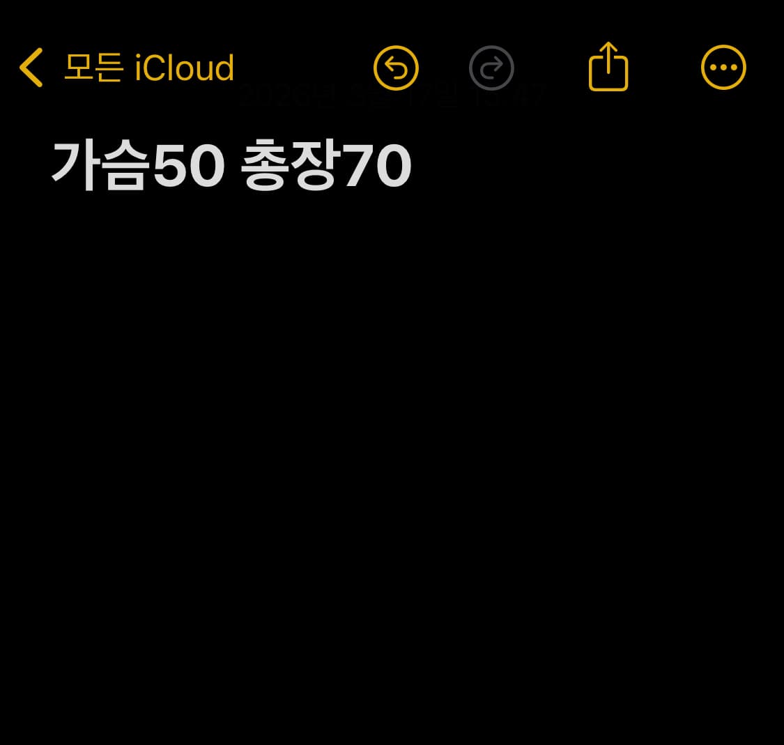 아디다스 AC밀란 바람막이 상품이미지5