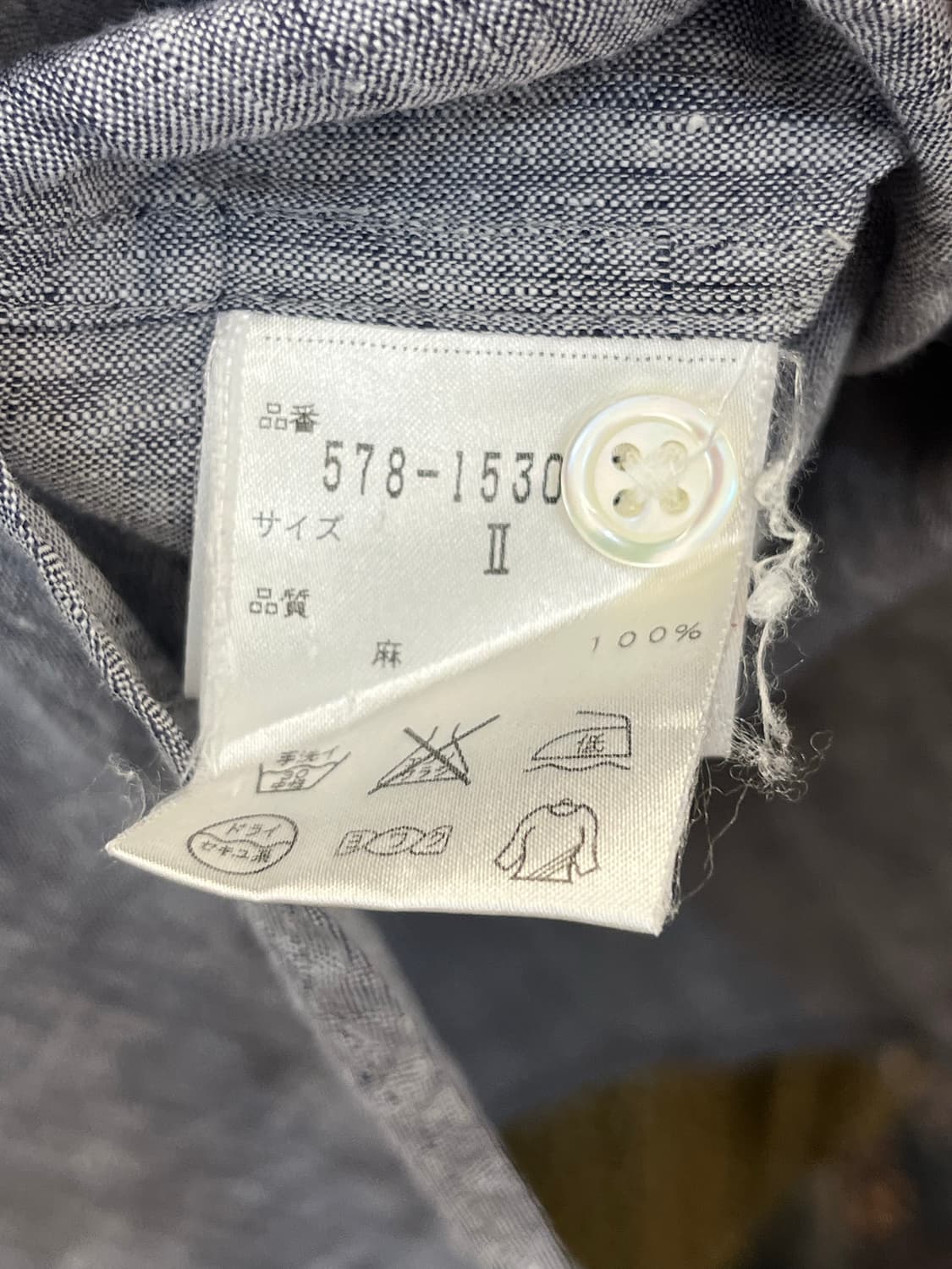 마가렛호웰 하프 버튼 린넨 셔츠 상품이미지9