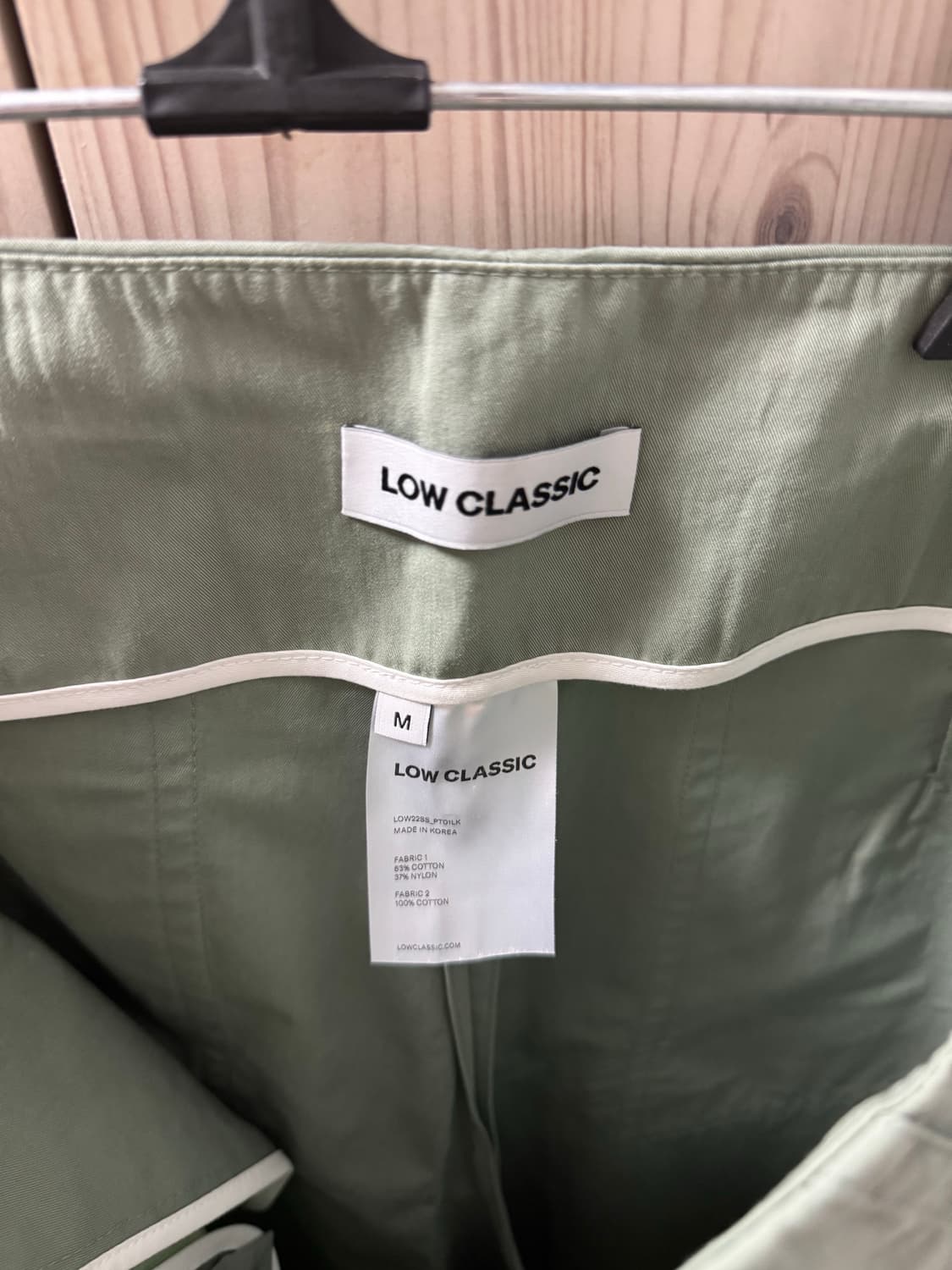 Low Classic 바지 상품이미지3
