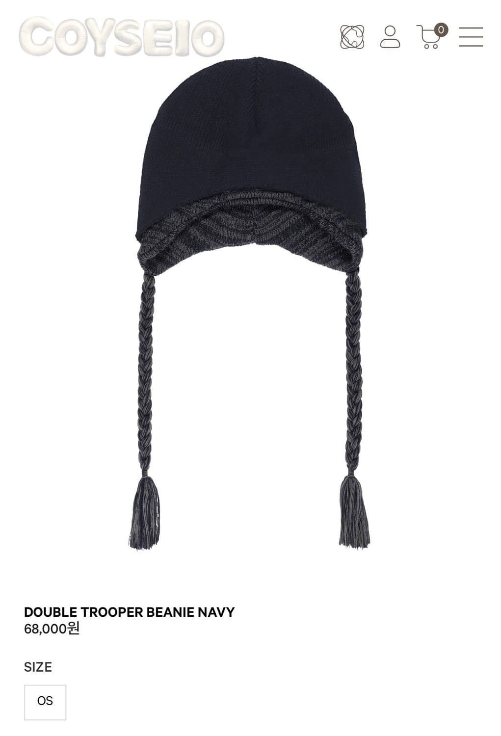 코이세이오 더블 트루퍼 비니 네이비 상품이미지2