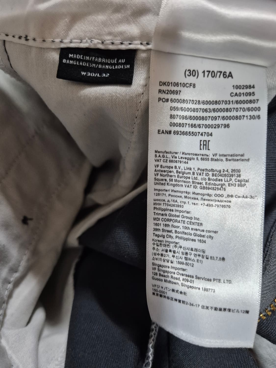 디키즈 바지85283 상품이미지3