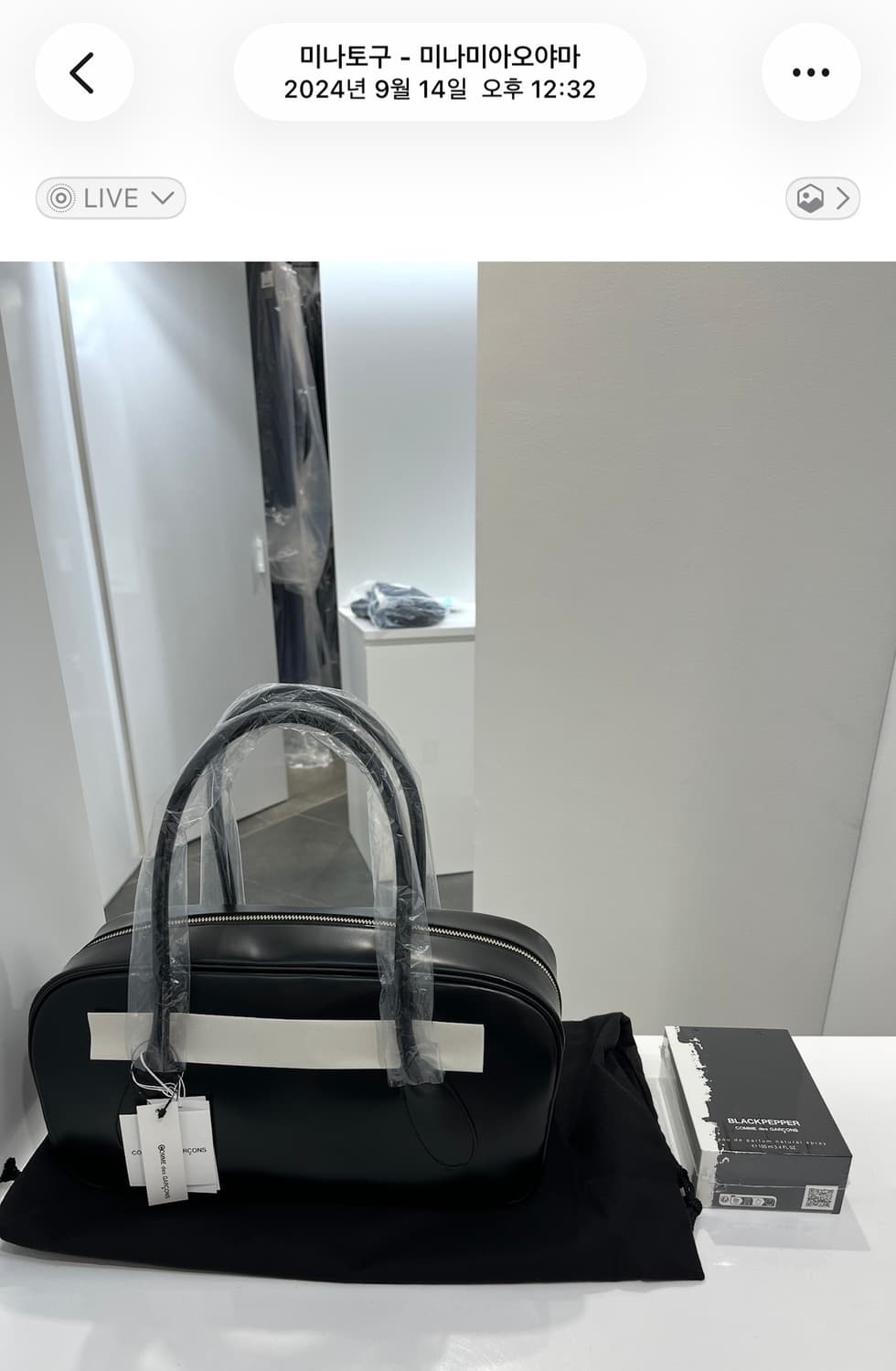 꼼데가르송 아오야마백 (아오야마 한정) 상품이미지7