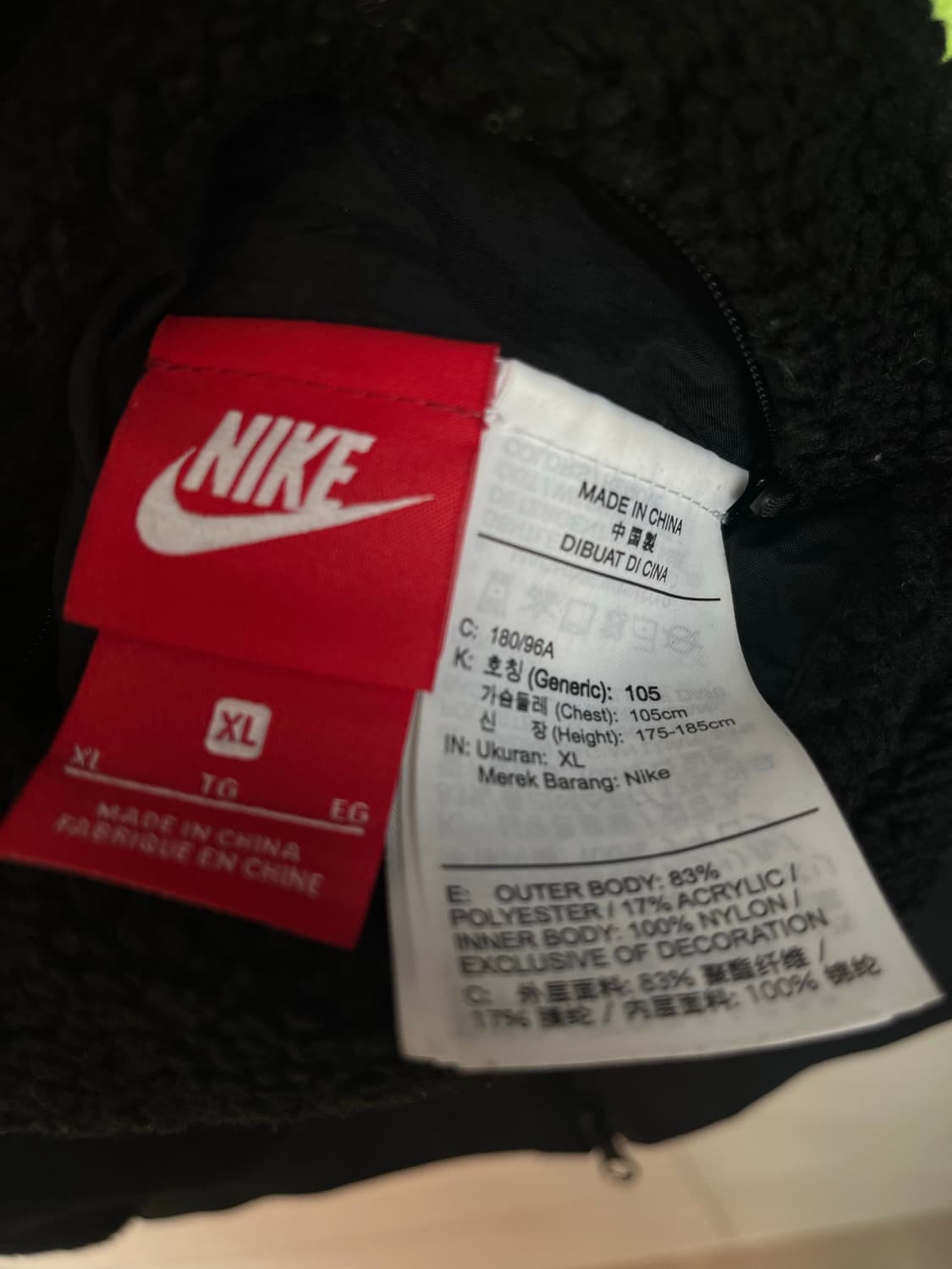 나이키 빅 스우시 리버시블 후리스 블랙 볼트 [XL] 상품이미지6