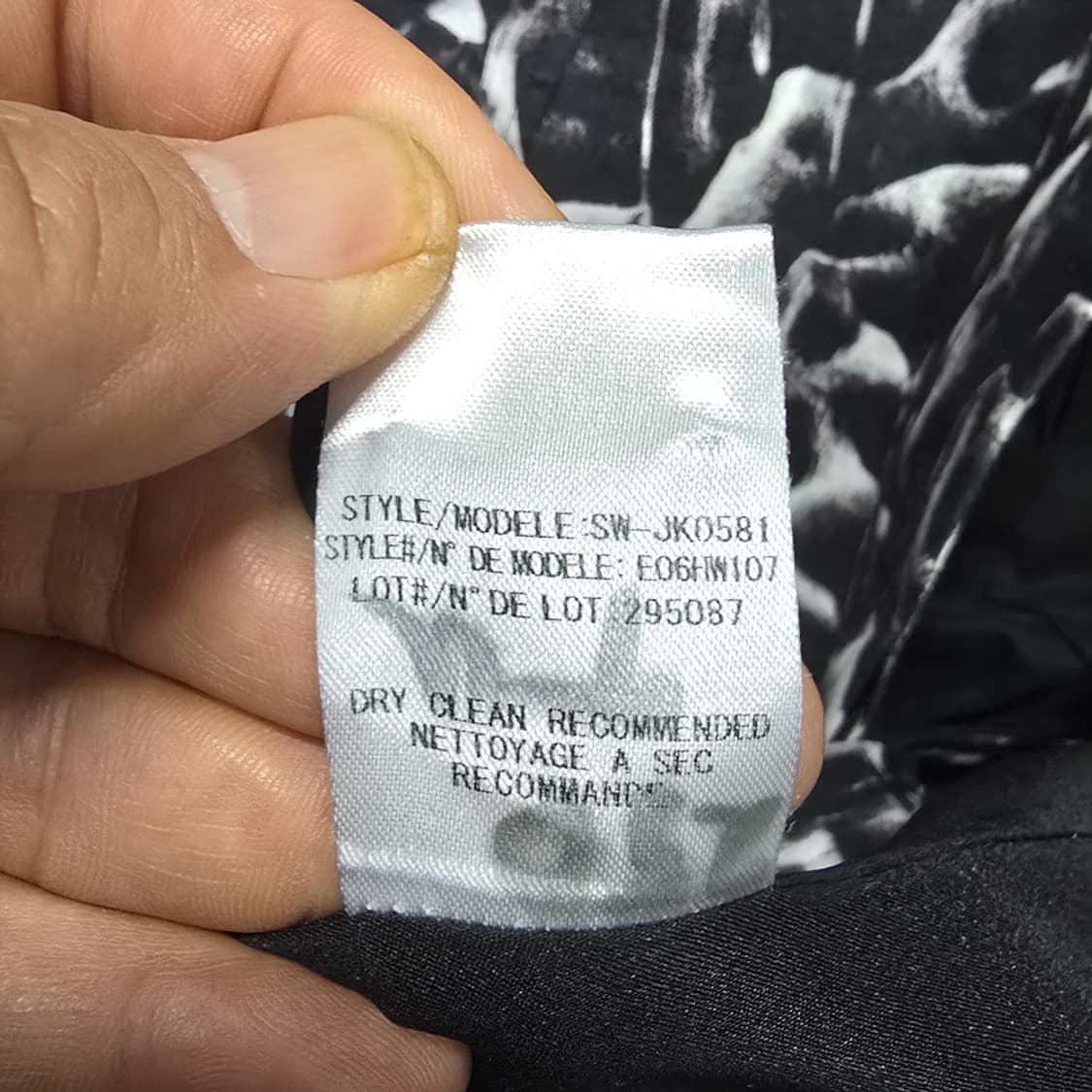 새제품)헬무트랑(Helmut Lang) 린넨 블렌드 패턴 롱자켓 4 상품이미지10