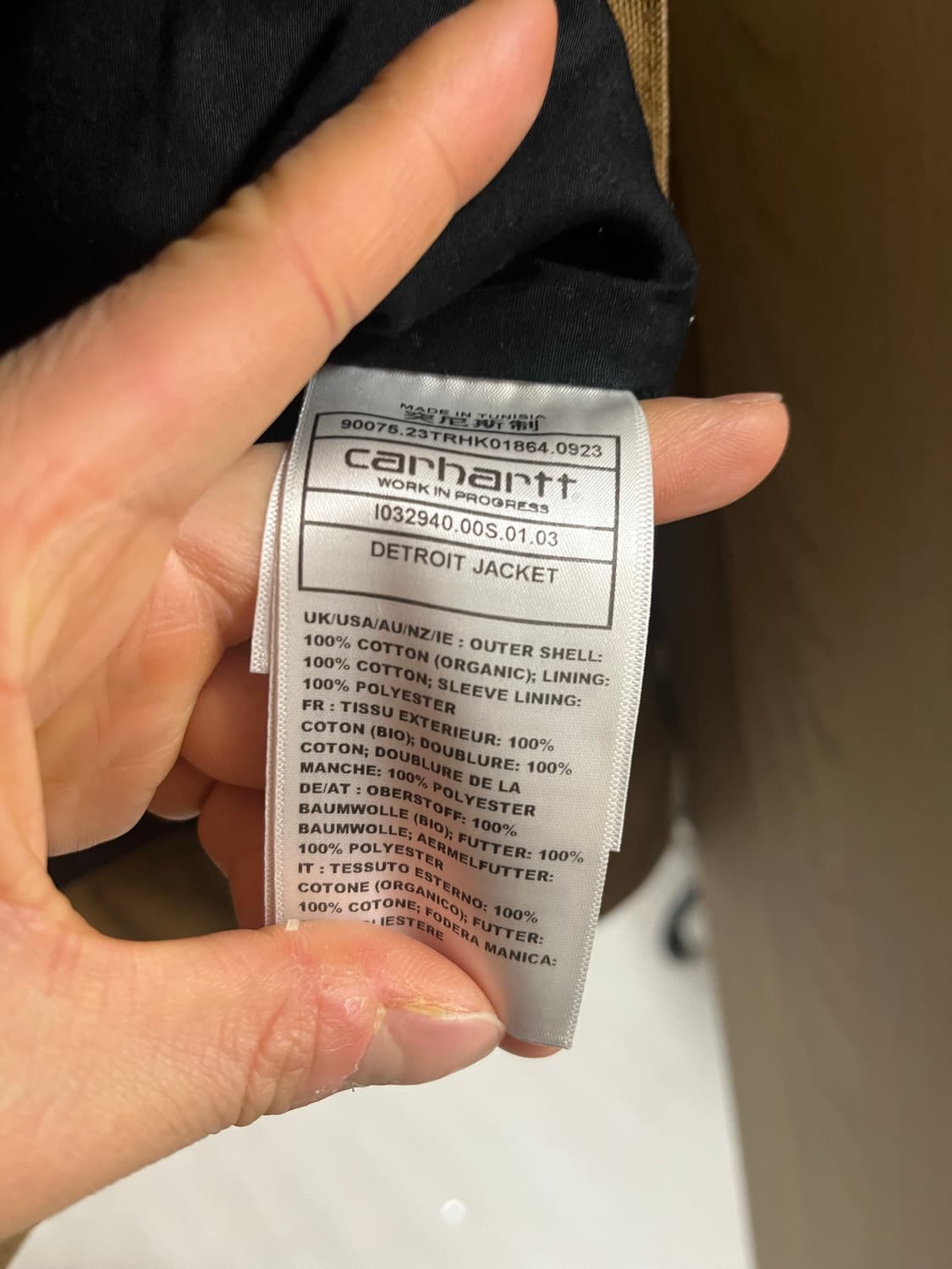 칼하트wip 디트로이트자켓 헤밀턴브라운 xl 상품이미지4
