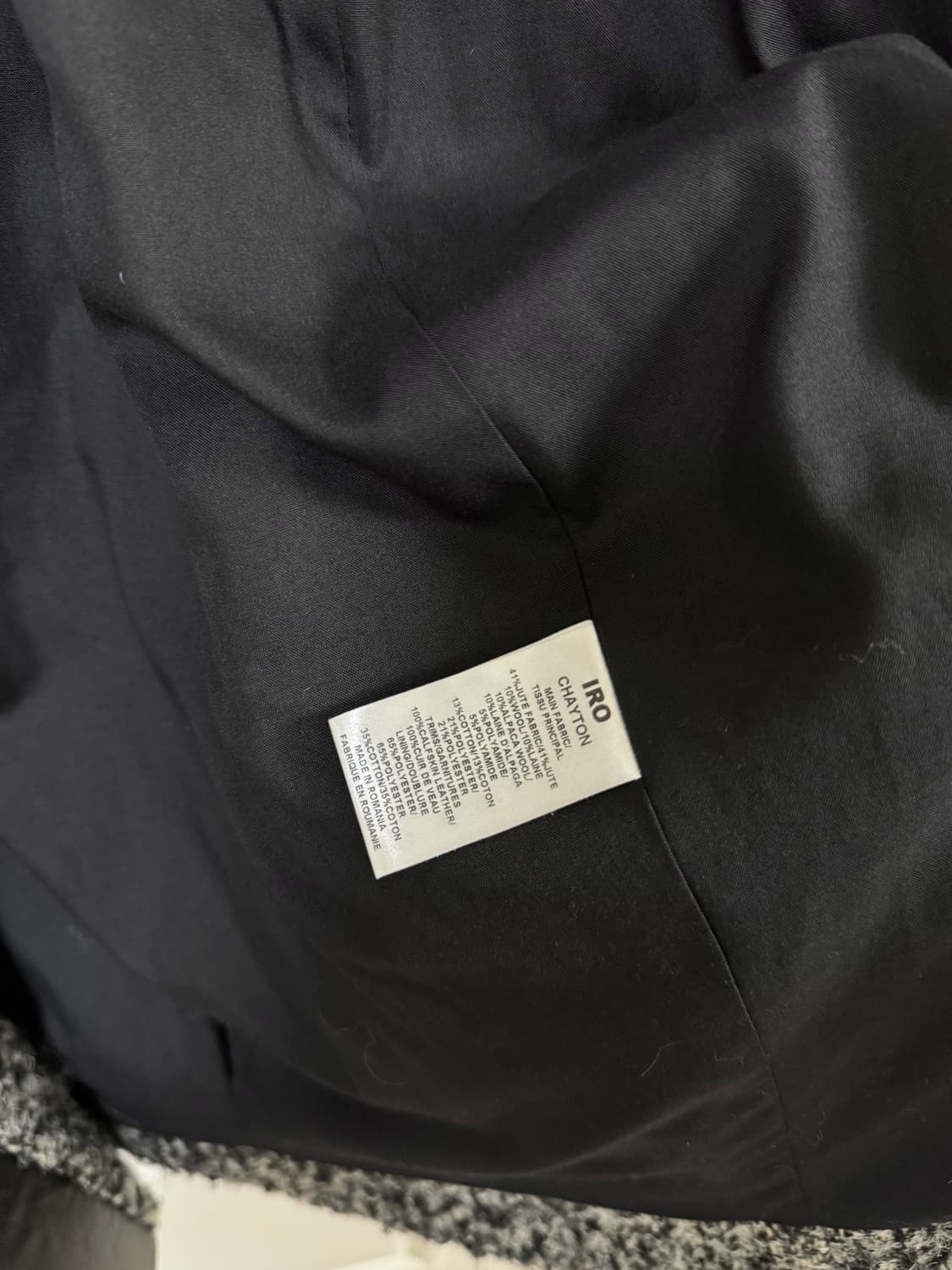 이로 레더 트림 부클 코트 겸 가디건 34 상품이미지6