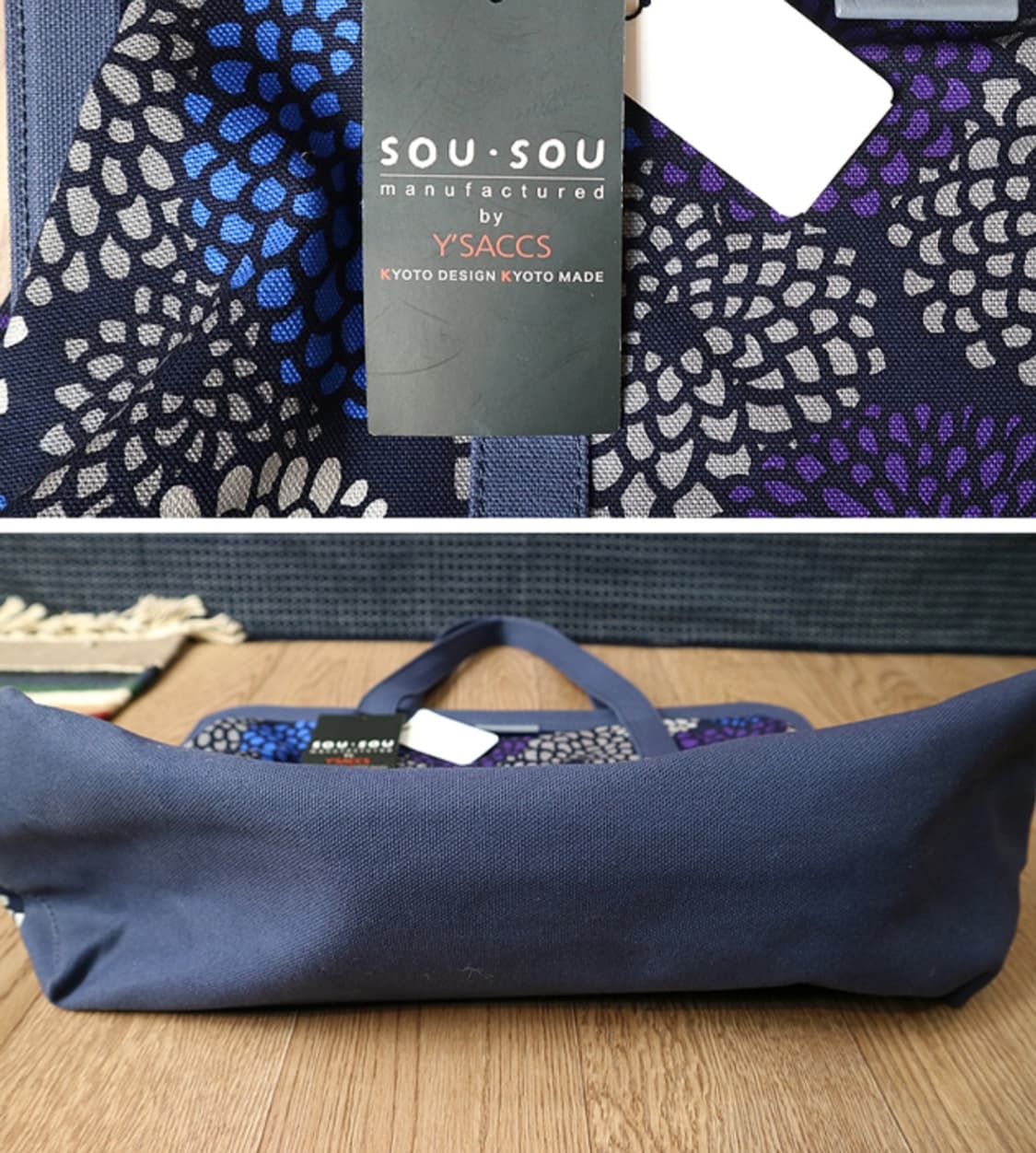 일본판 SOU·SOU × Y'SACCS 소우소우 X 요지야마모토
컨버스  상품이미지4