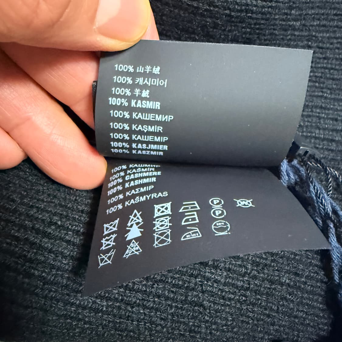 PRADA 프라다 캐시미어 100% 비니 모자 블랙 새상품 상품이미지6