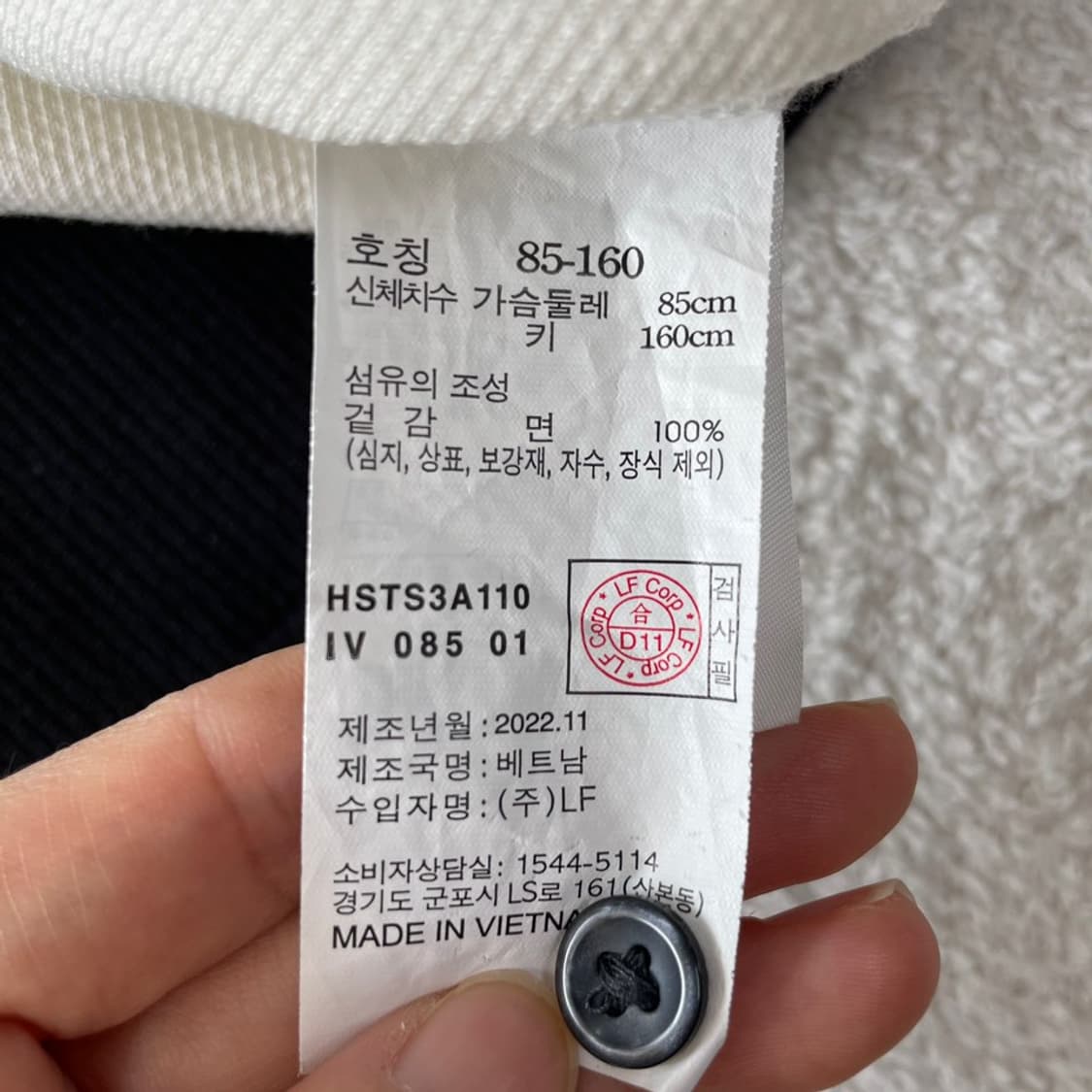 85 헤지스 여성 2023 긴팔카라니트티 S 상품이미지7