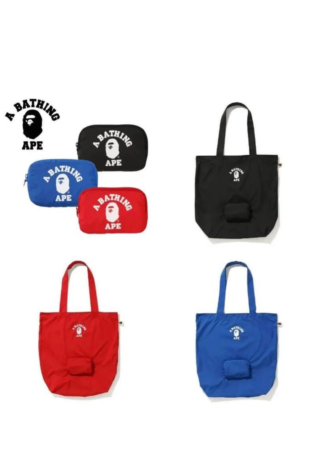 BAPE 핑크 카모 패커블 토트백 휴대용 상품이미지3