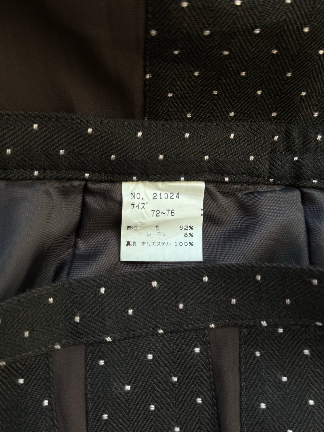 도트 롱 스커트 (Made in Japan) 상품이미지5