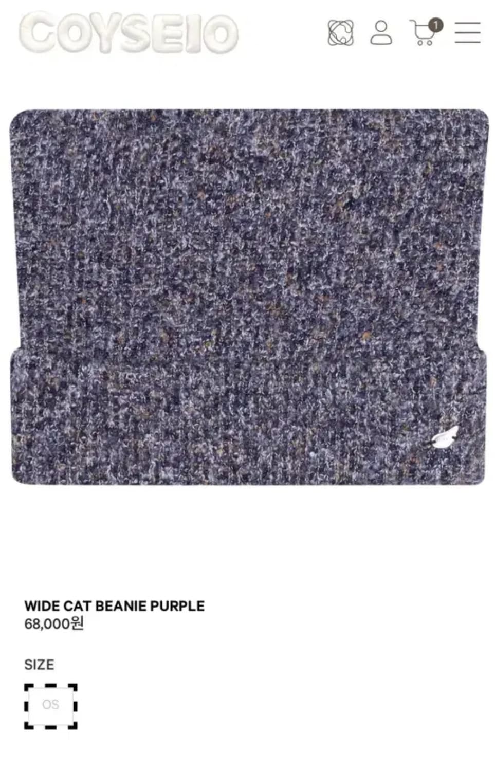 코이세이오 와이드캣 비니 퍼플 상품이미지1
