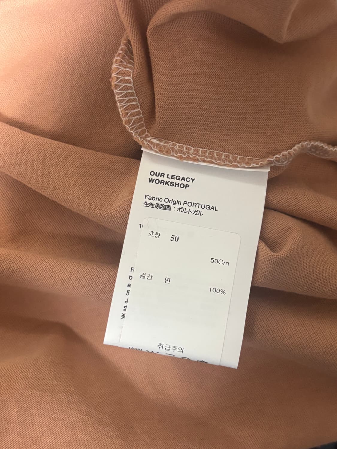 [새상품] 아워레가시 워크샵 롱슬리브 상품이미지5