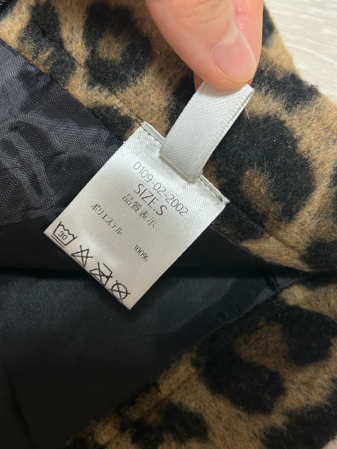 일본 빈티지 by muni:r 호피 갸루 미니스커트 S 상품이미지4