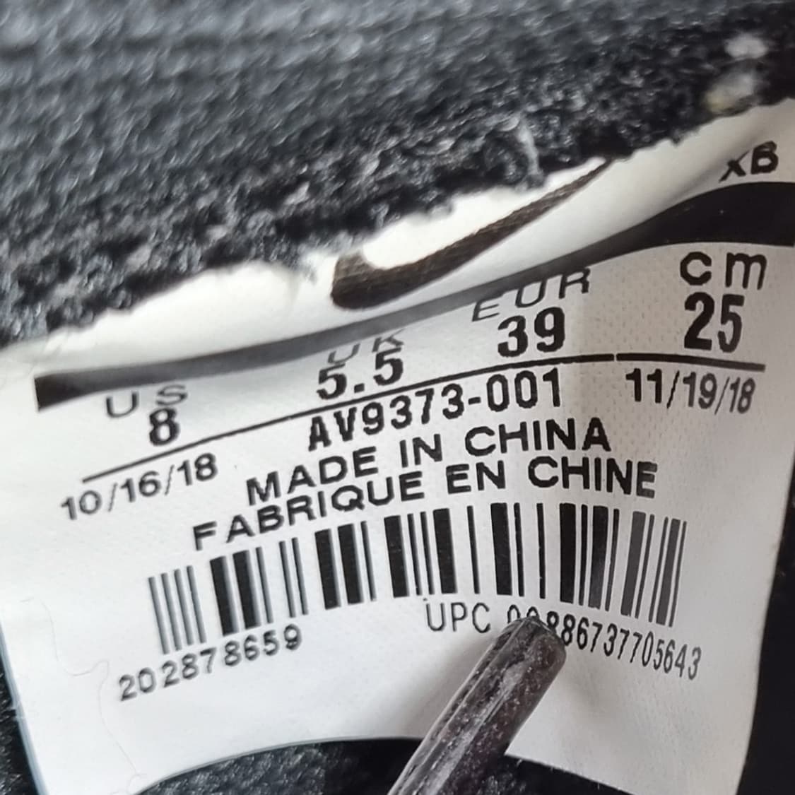 나이키 블레이저 로우 스웨이드 250 상품이미지6