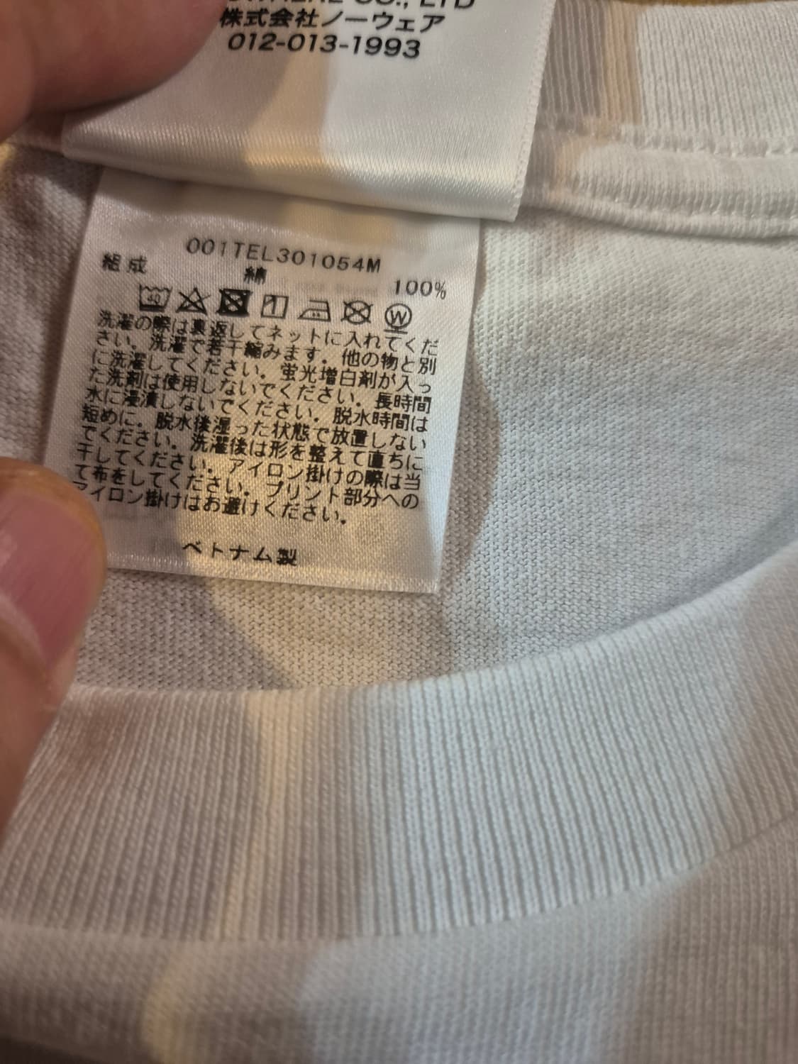 베이프 반팔티 상품이미지4