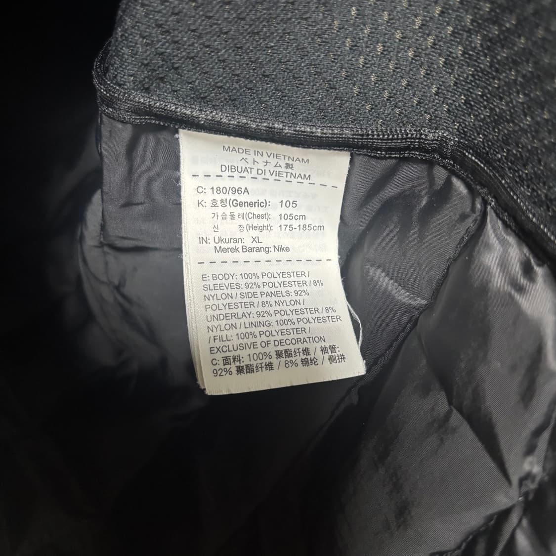 나이키 골프 에어로로프트 경량 패딩 상품이미지3