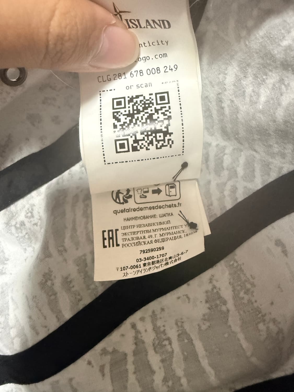 슈프림 x 스톤 아일랜드 캠프캡 블랙 상품이미지2