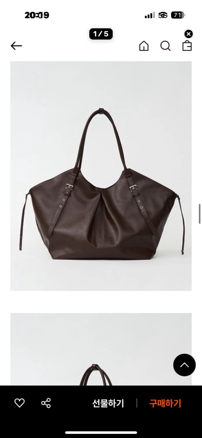 여밈 belted shopper bag 브라운  상품이미지1