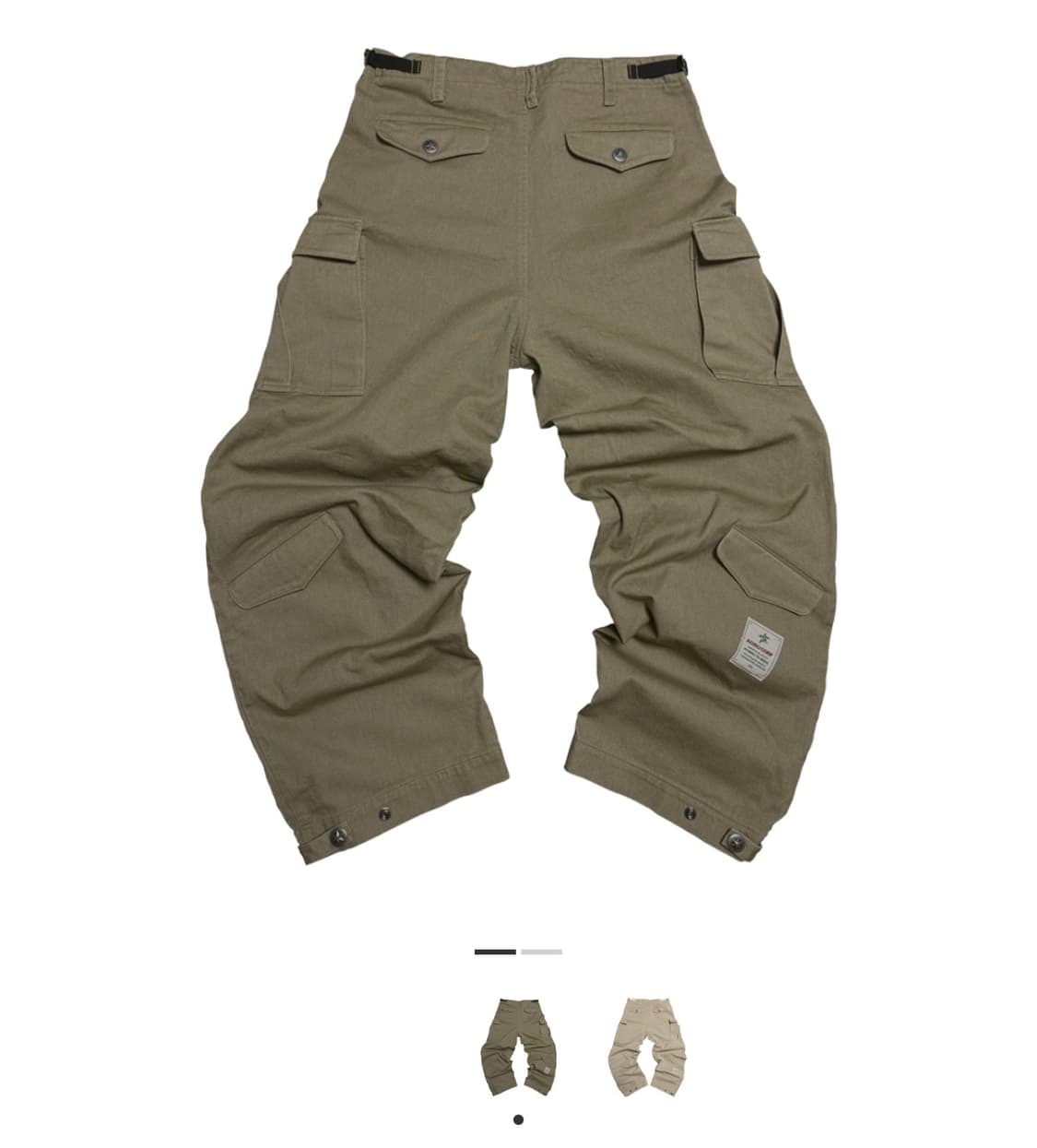 (구매) 아오이로 m65 히카리 스냅 팬츠 모카브라운 2싸 구매합니다 상품이미지1