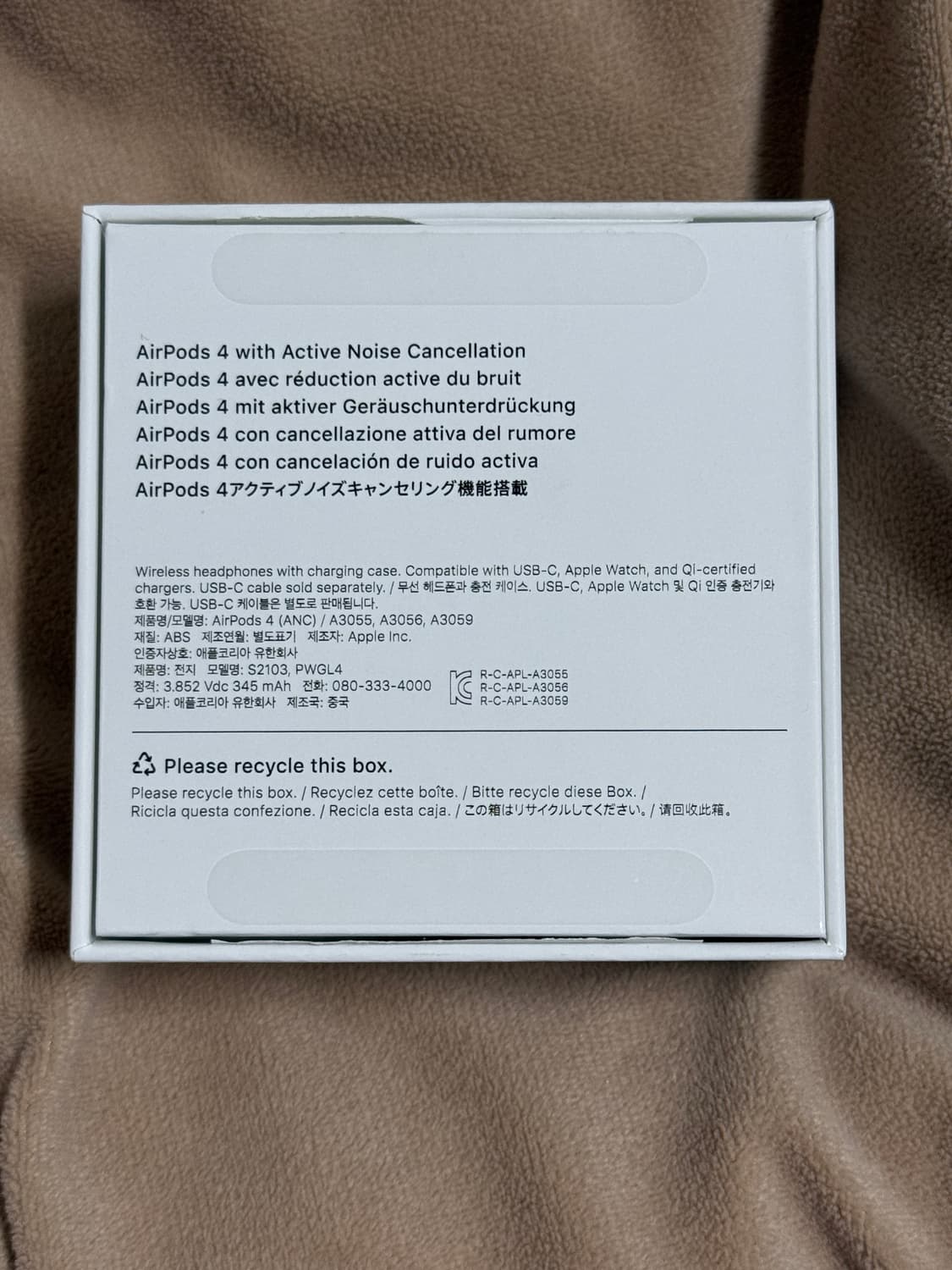 에어팟4 노이즈캔슬링O 상품이미지2