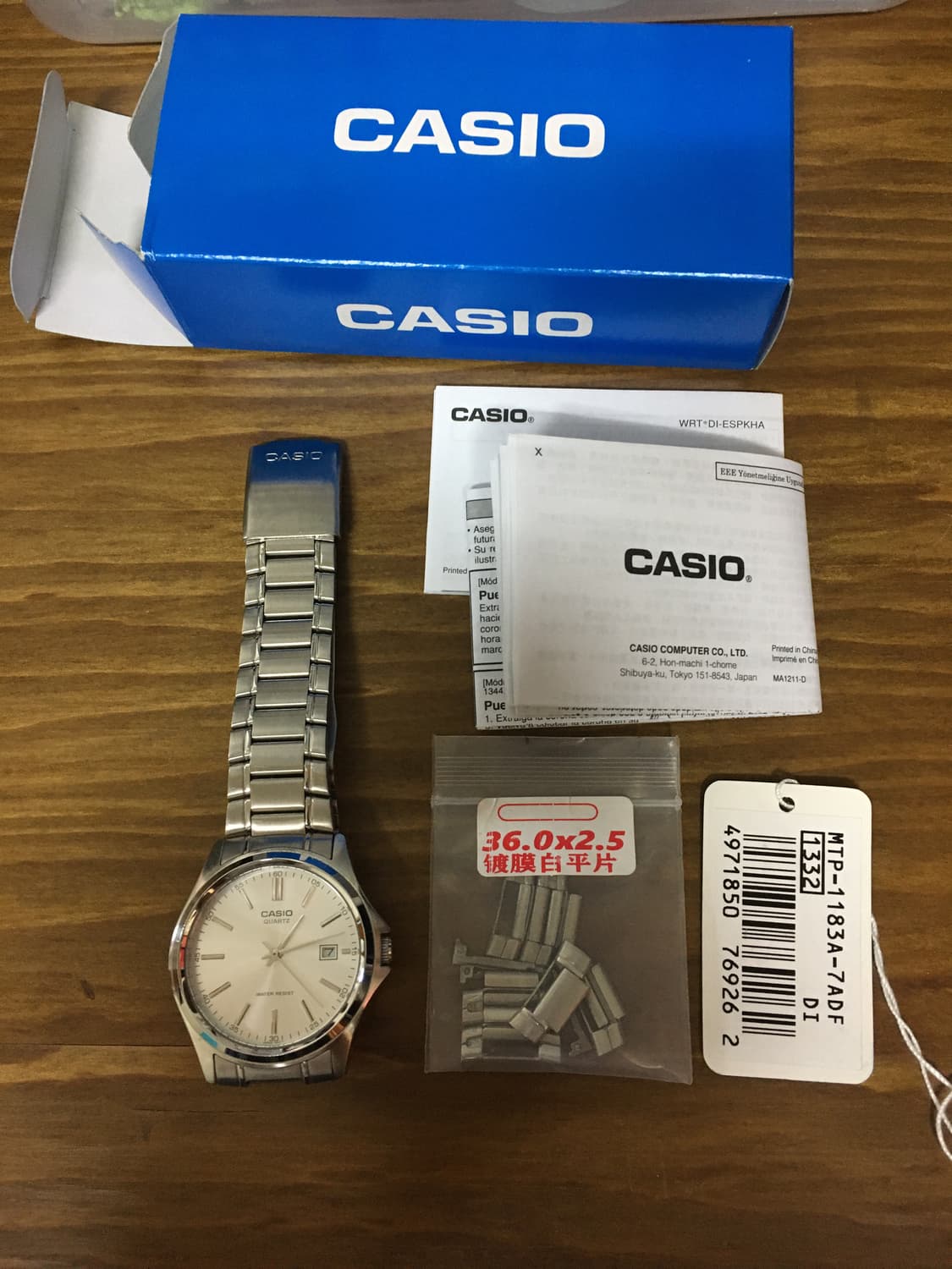 카시오 메탈 주우재 (MTP-1183A) 상품이미지2