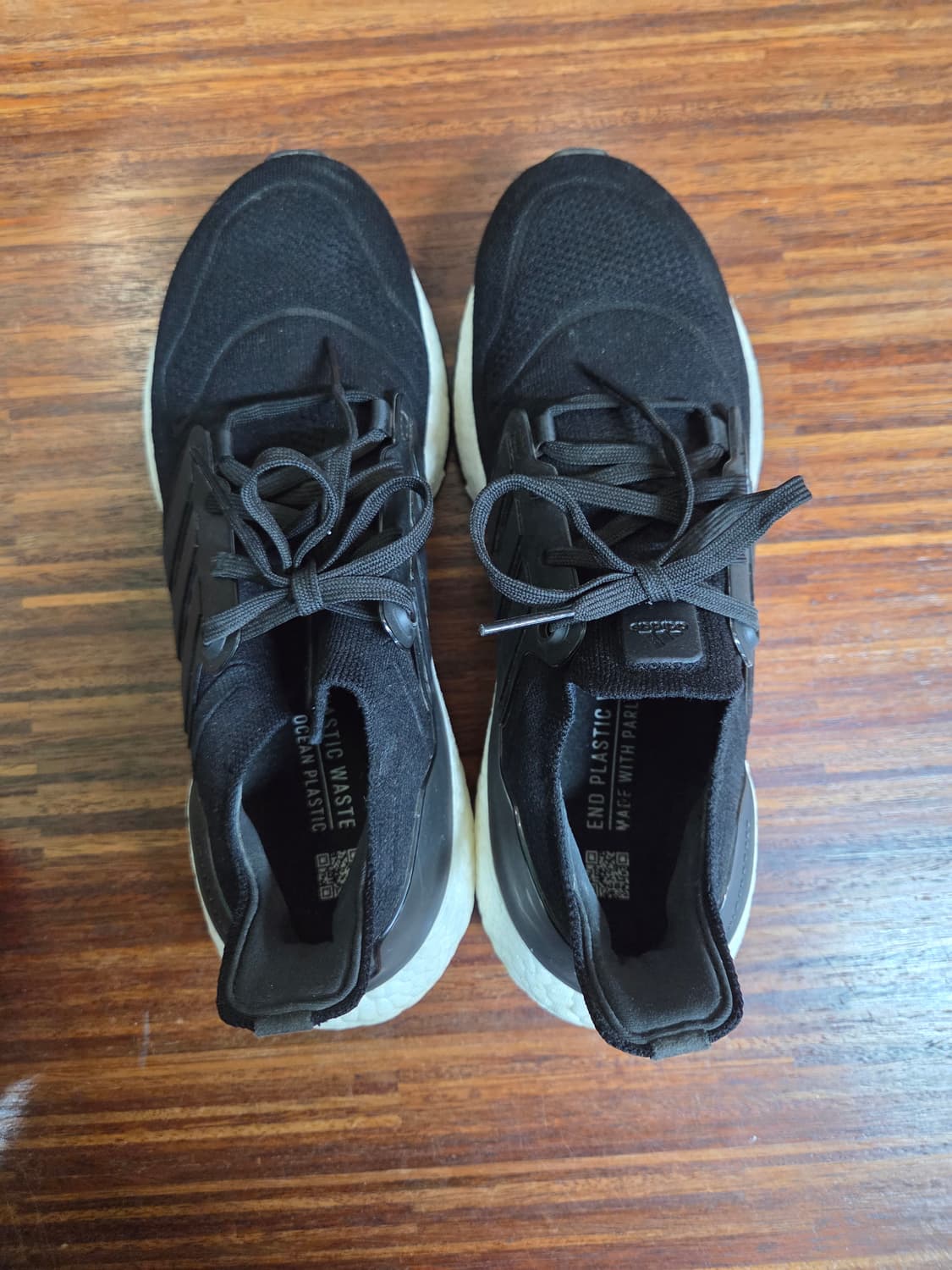 아디다스 울트라부스트 22 255 상품이미지2