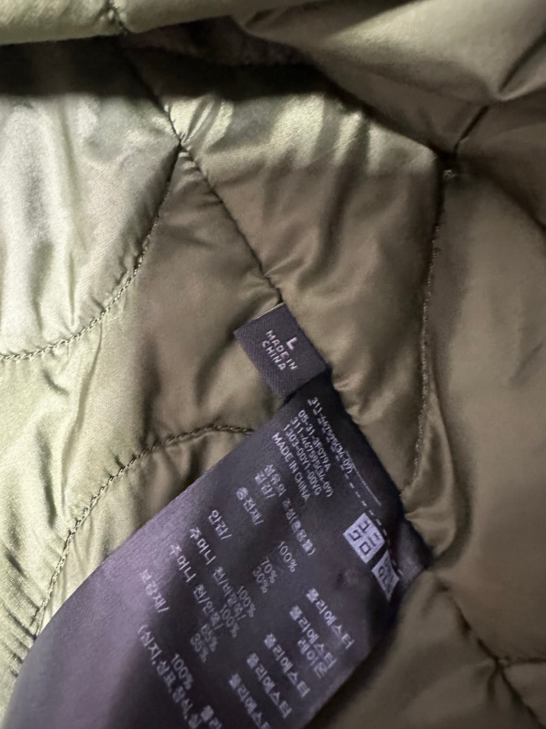 유니클로 엔지니어 가먼츠 후드코트 다크그린 L유니클로 엔지니어 가먼츠 후 상품이미지3