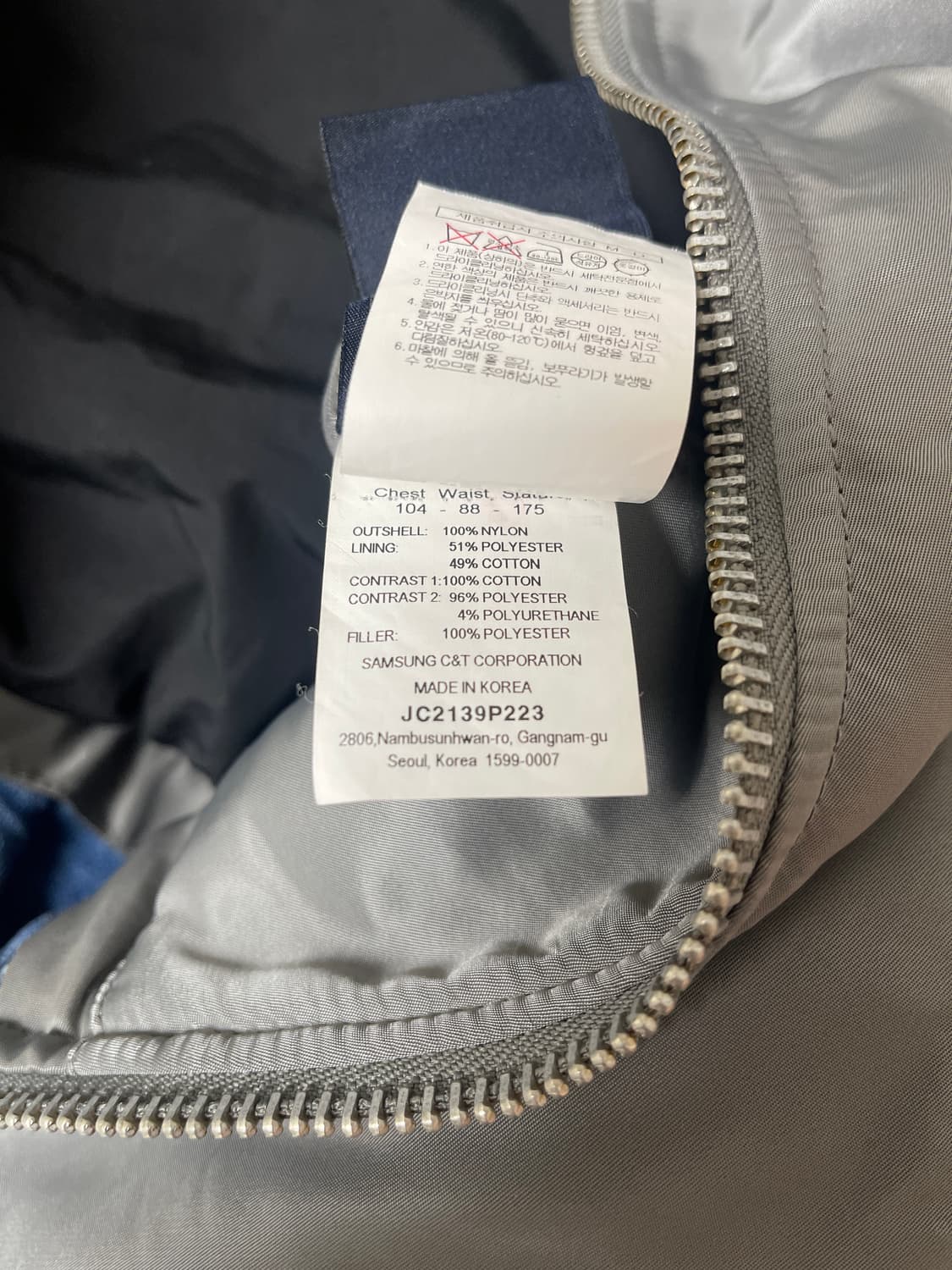 준지 ma-1 마원 자켓 48 팝니다 상품이미지6